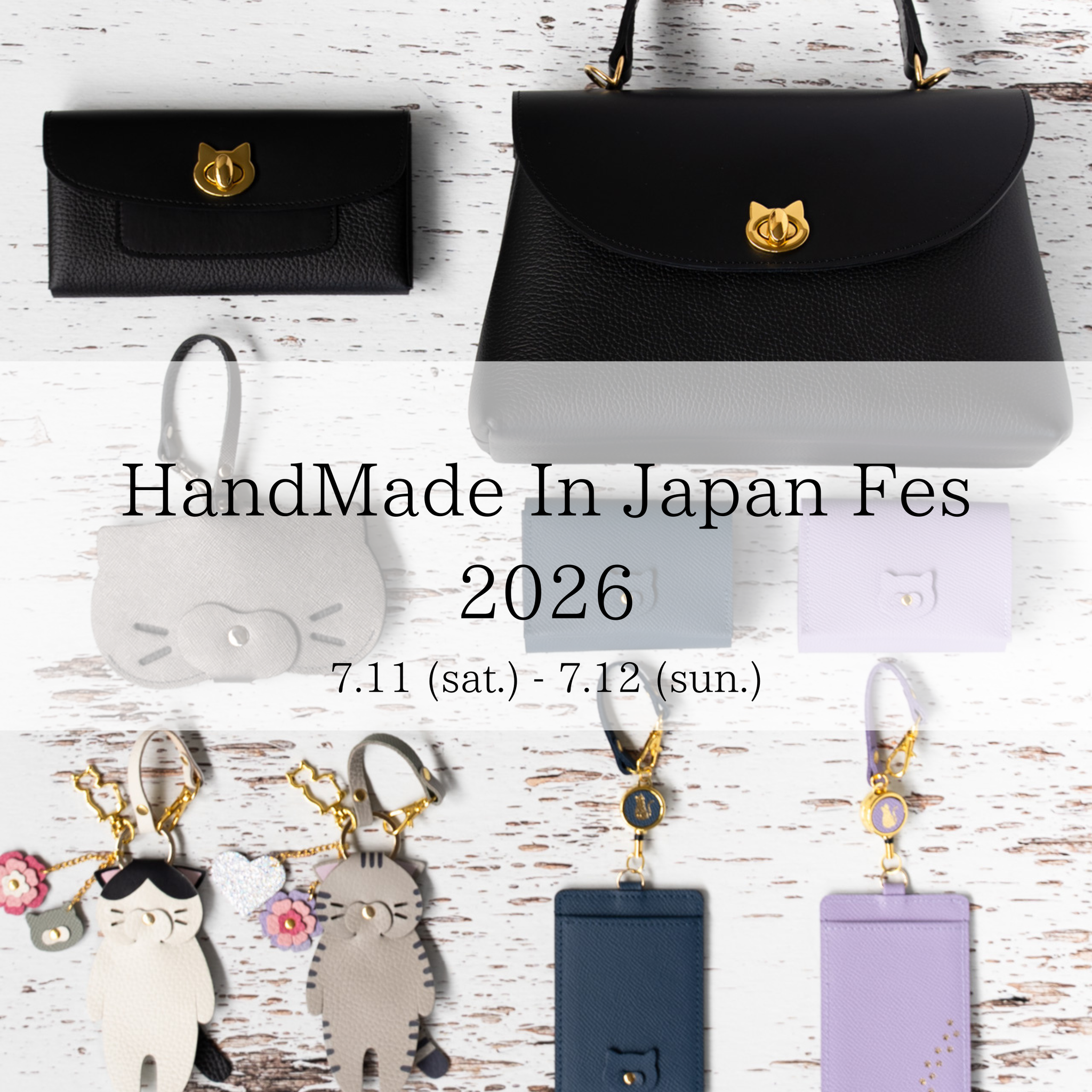 名ファズ∼京都産ハンドメイド dico WINDER CAT レア品 HandMade In Japan Fes' 2026 出展のお知らせ🐾