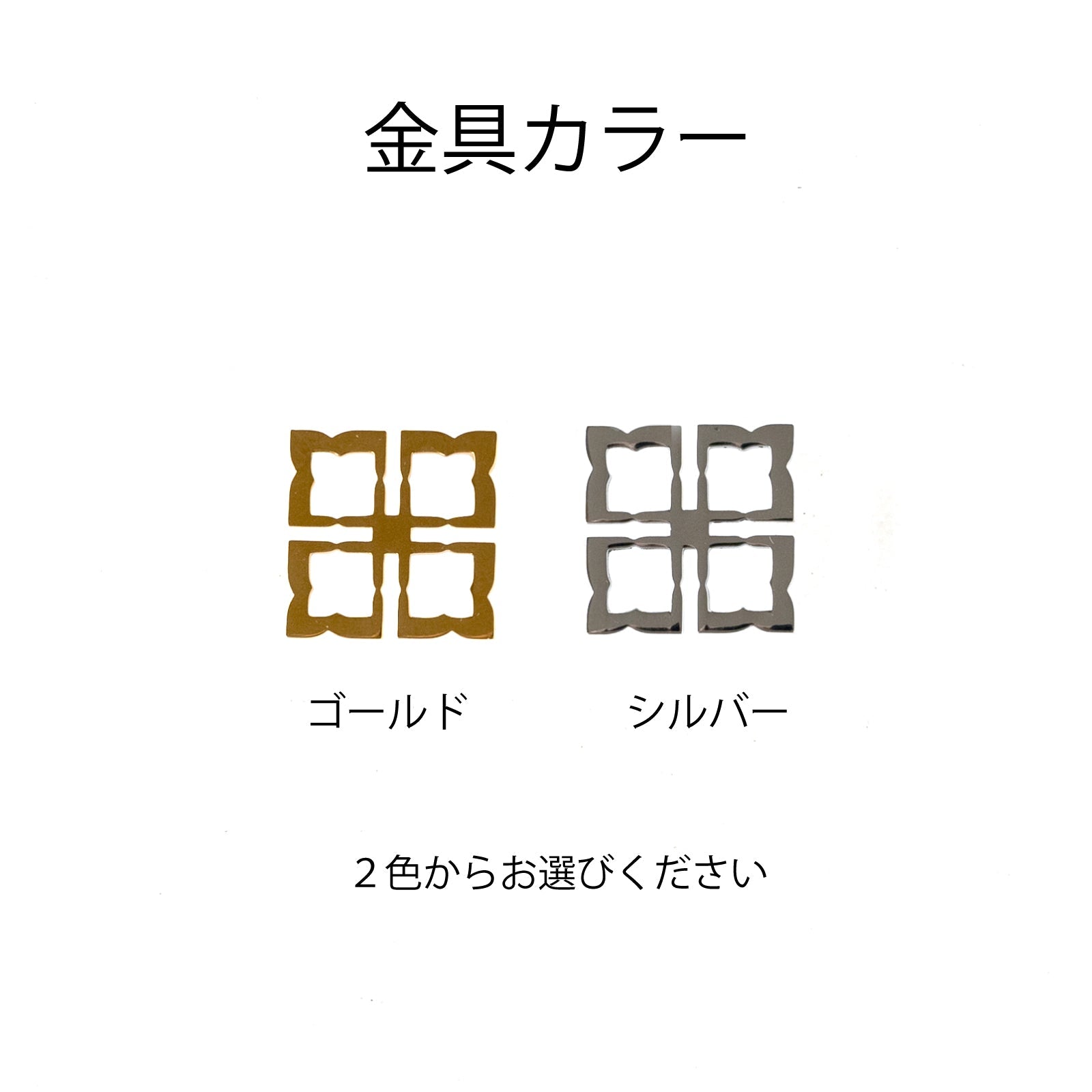 【受注販売】ハンドバッグ　ピノ25　キュイールマッシュ  /  メレンゲ