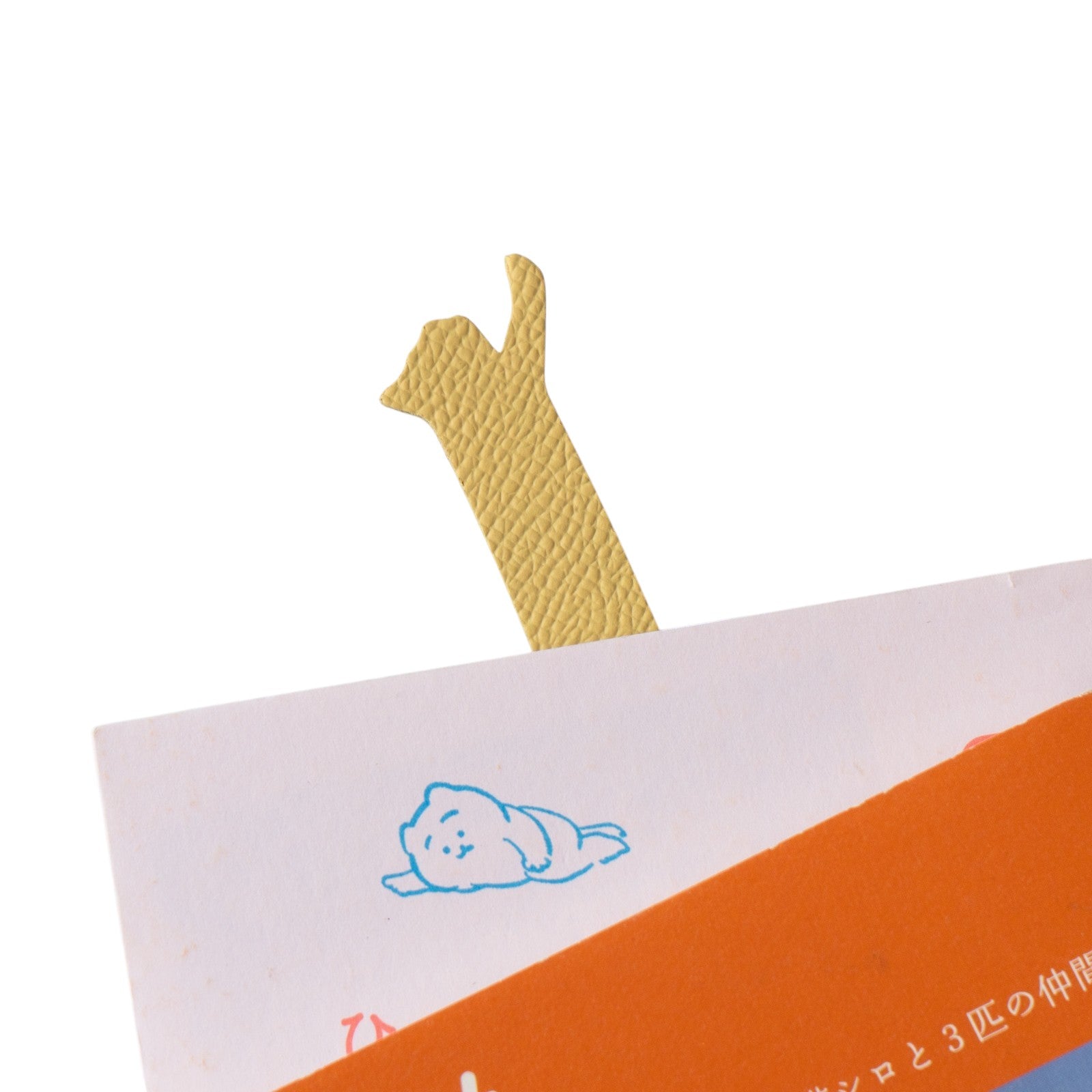【9/7(日)22:00~ 26時間限定販売】ブックニャーク(のび) キュイール・ミネルバ / カナリア