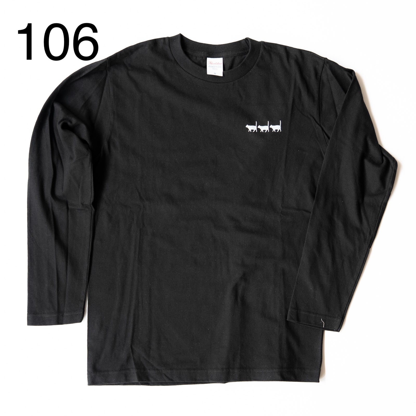 【アウトレットNo.100〜107】Tシャツ【送料無料】