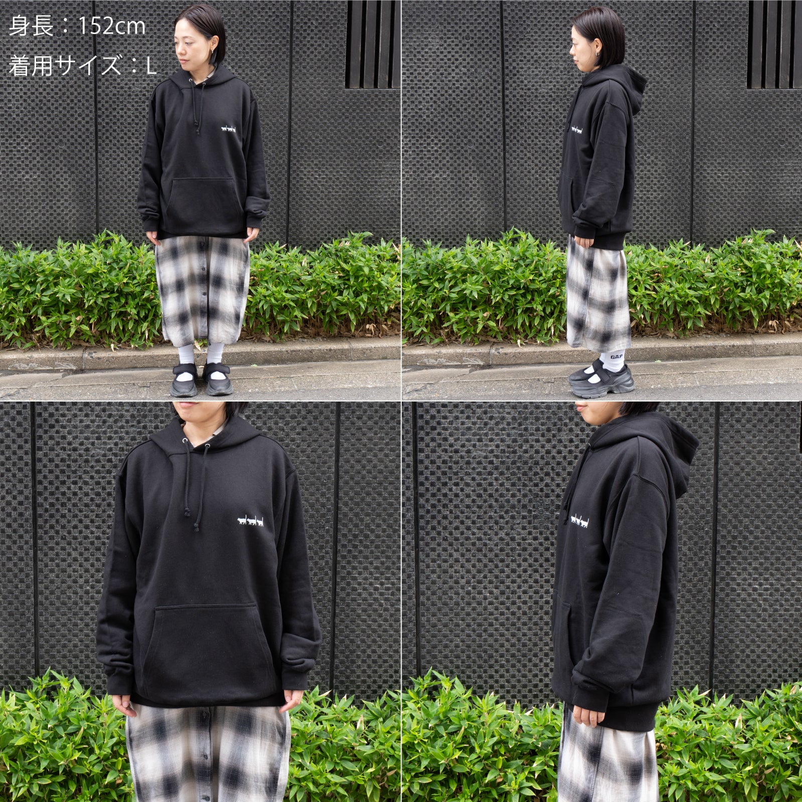 Cat print hoodie / charcoal