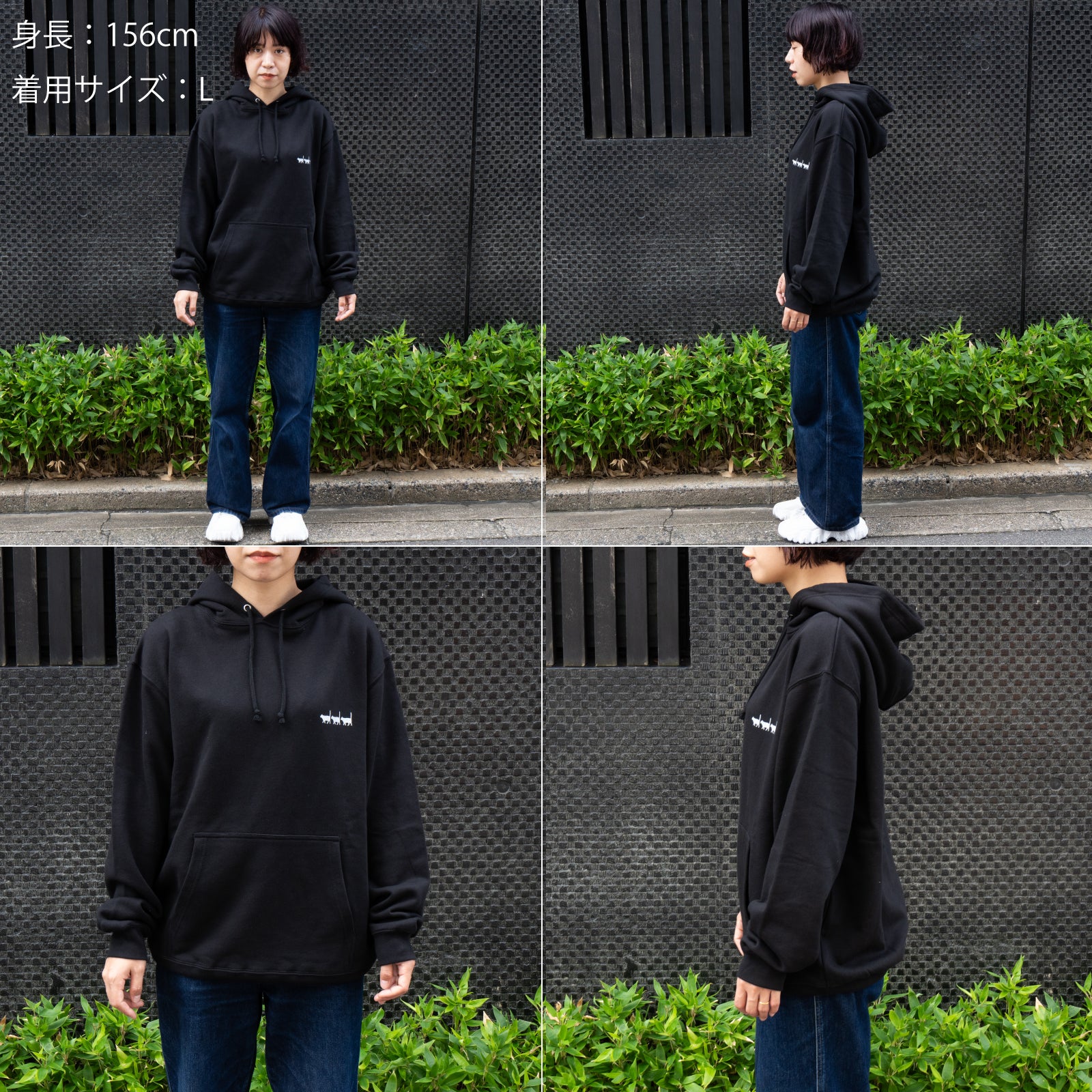Cat print hoodie / charcoal