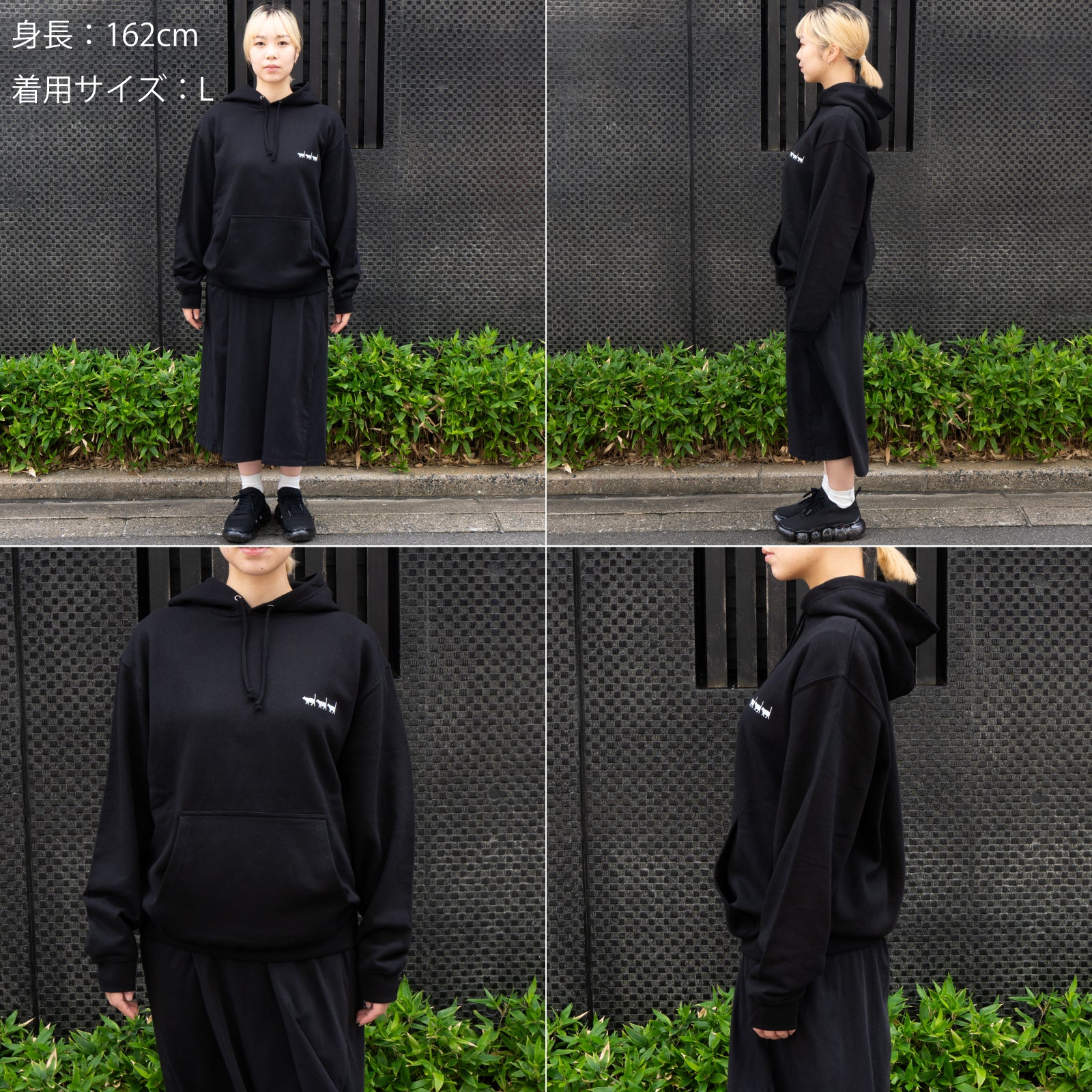 Cat print hoodie / charcoal