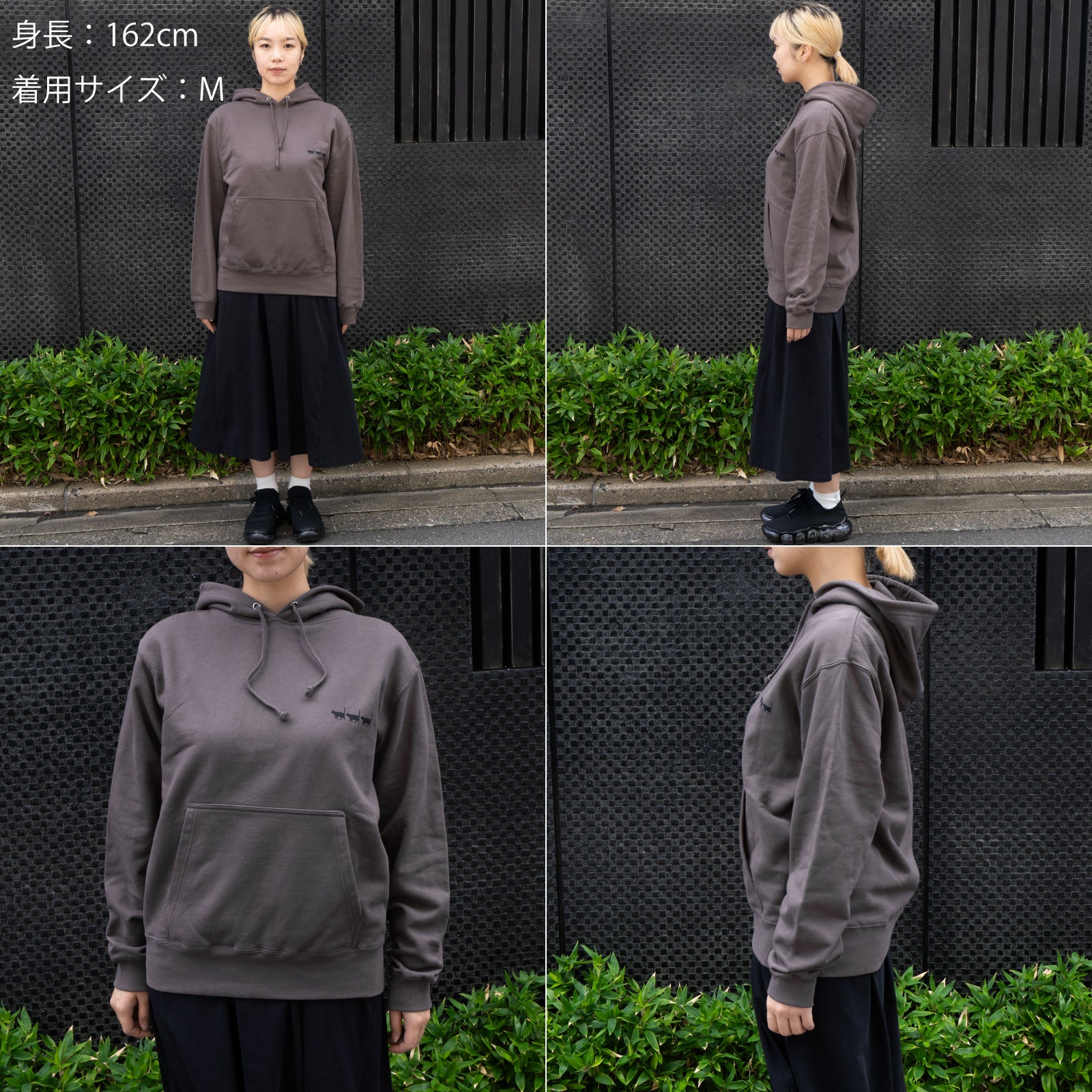 Cat print hoodie / charcoal