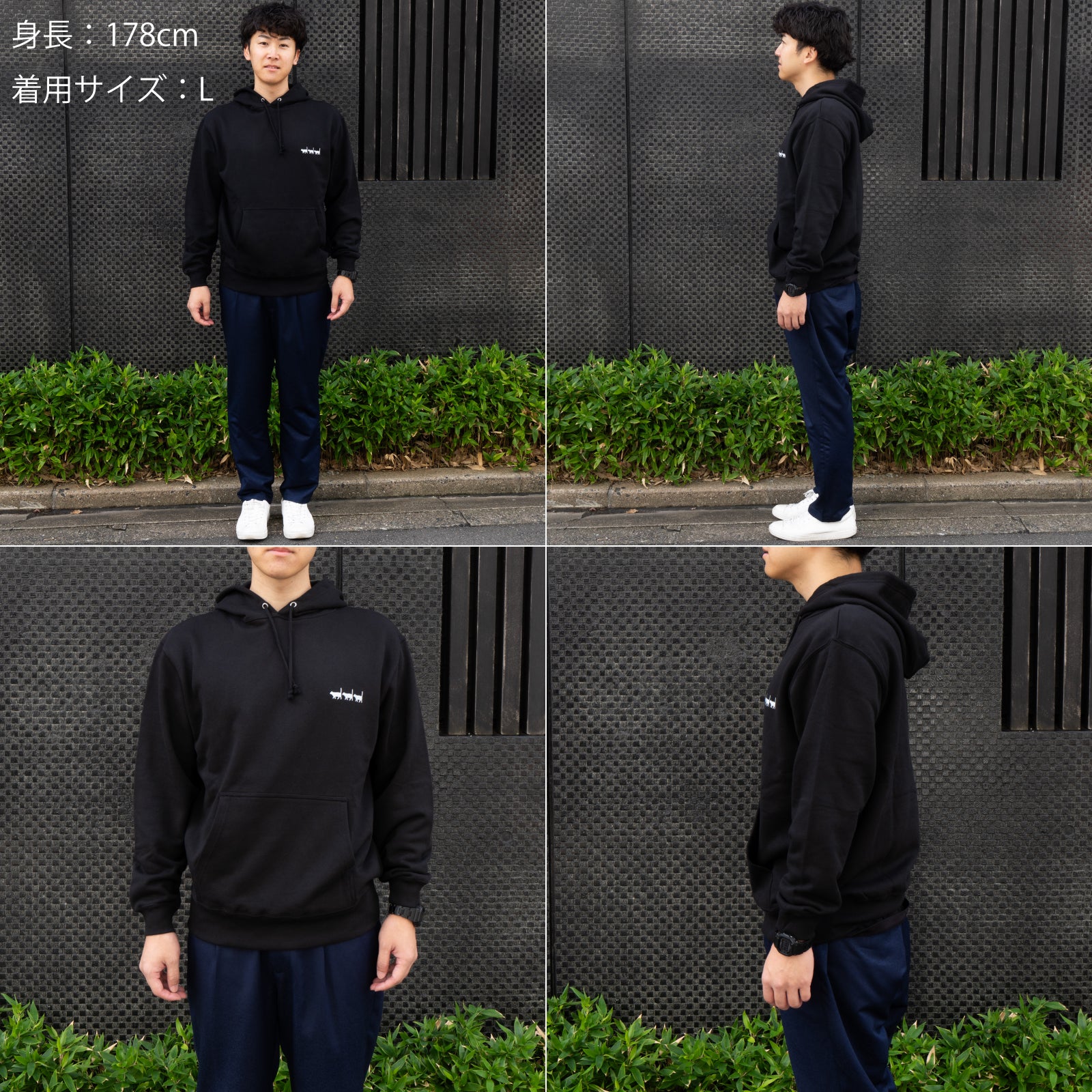 Cat print hoodie / charcoal
