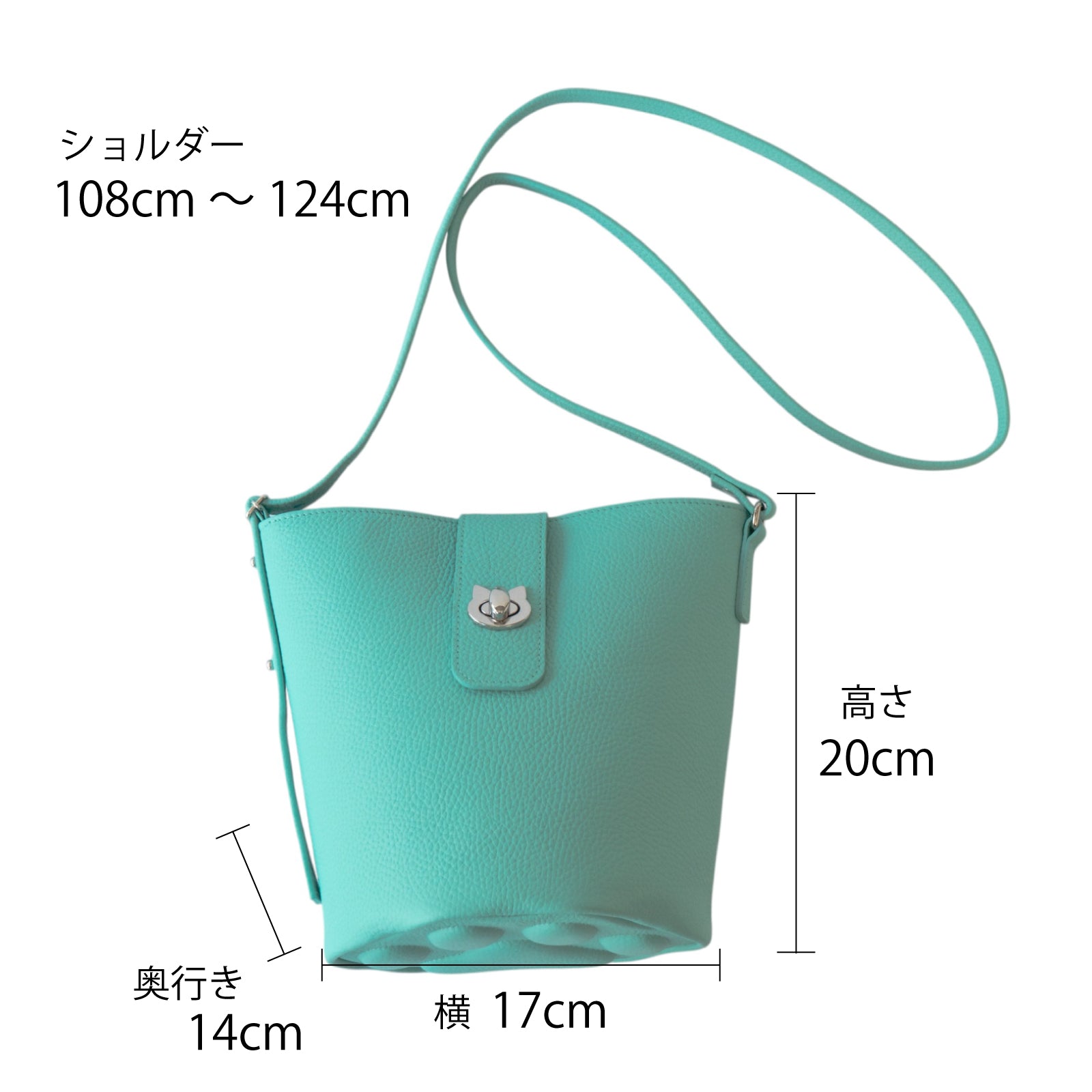 【期間限定:4/24(金)22:00〜26(日)】【受注生産】 ショルダーバッグ PAW (パウ) キュイール・マッシュ / ブルードラジェ