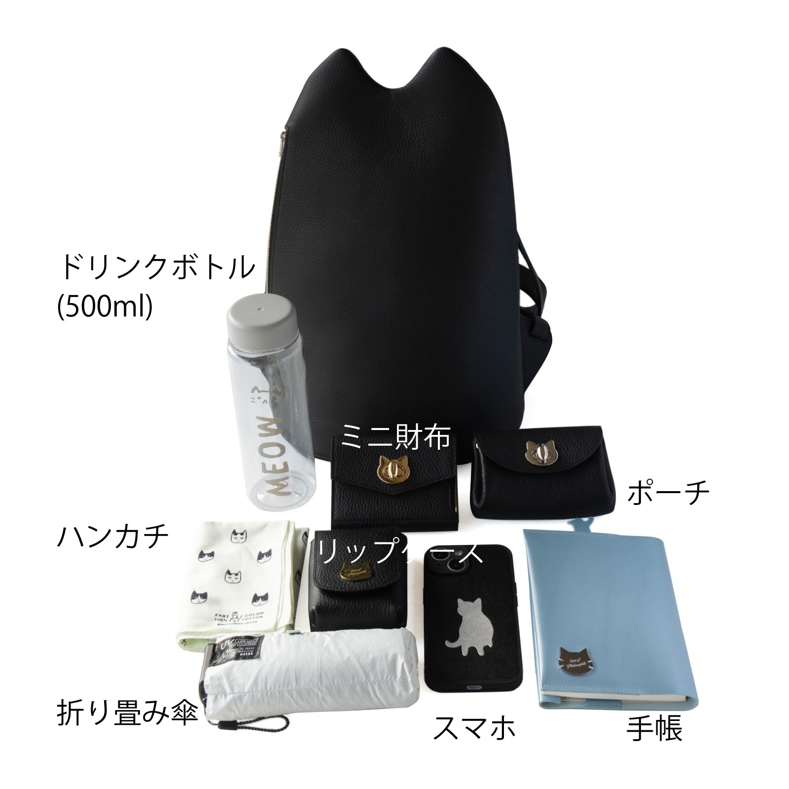 Cat Backpack Jiji Cuir Mash