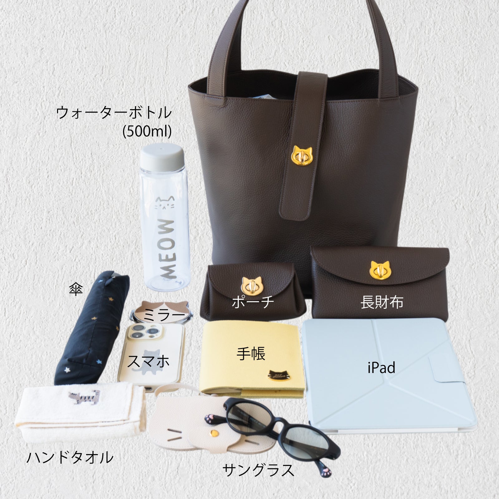 【数量限定】バゲットバッグ・PAW グランデ キュイール・マッシュ / チョコ