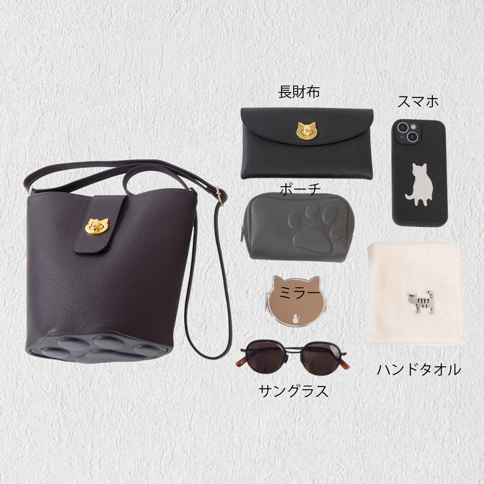 ショルダーバッグ PAW (パウ) キュイール・マッシュ / レザン