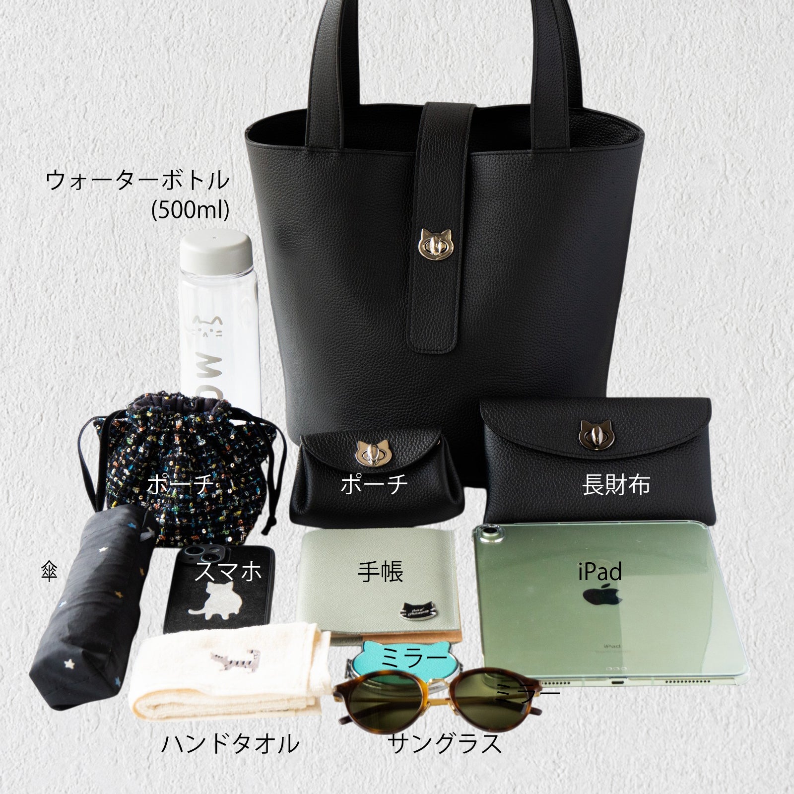 【数量限定】バゲットバッグ・PAW グランデ キュイール・マッシュ / ブラック