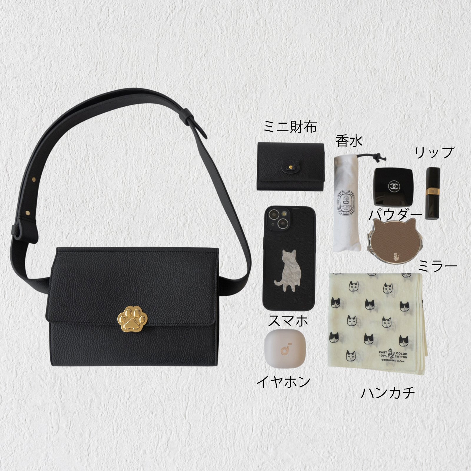 【受注生産:7/31(金)22:00~8/2(日)】PAWプレートボディバッグ キュイール・マッシュ / ブラック