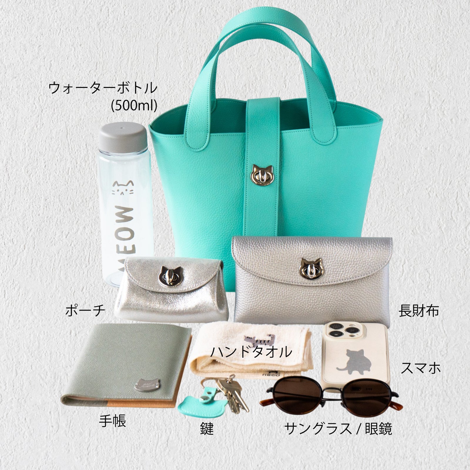 【数量限定】バゲットバッグ PAW (パウ) キュイール・マッシュ / ティファニーブルー