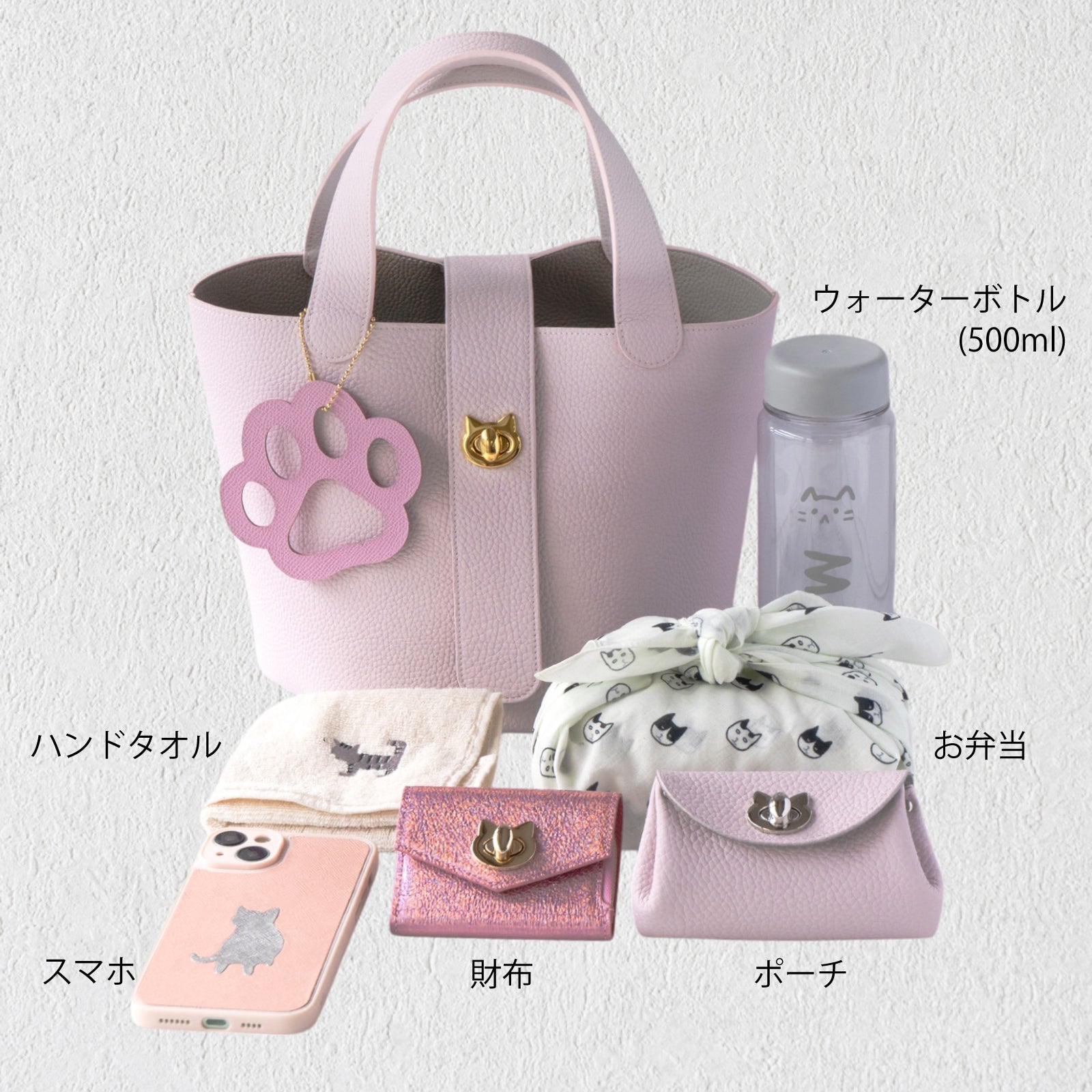 【数量限定 】バゲットバッグ PAW (パウ) 肉球チャーム付き トリヨンクレマンス / モーヴペール