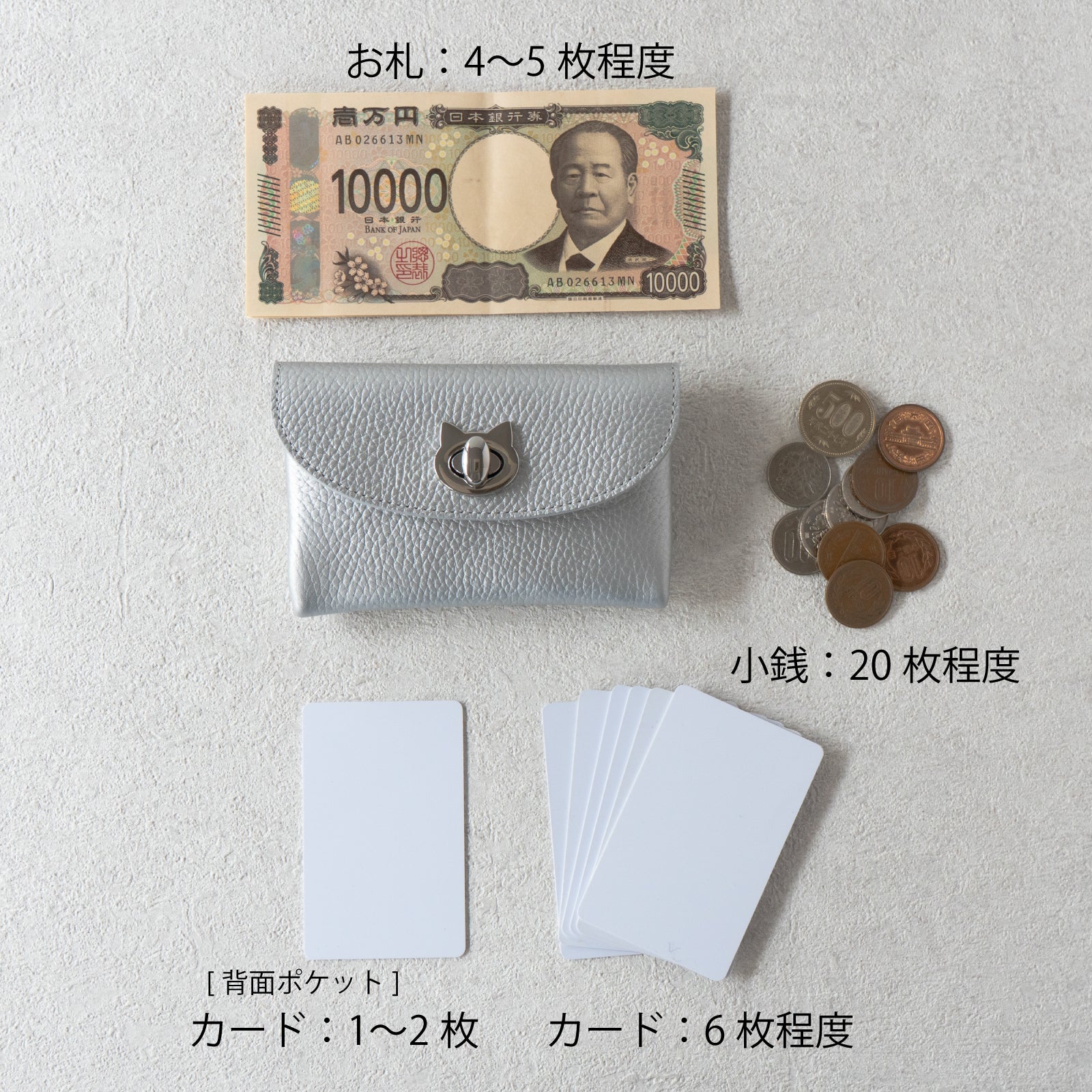 Flap Wallet Flunya Medium Cuir Mash / Silver