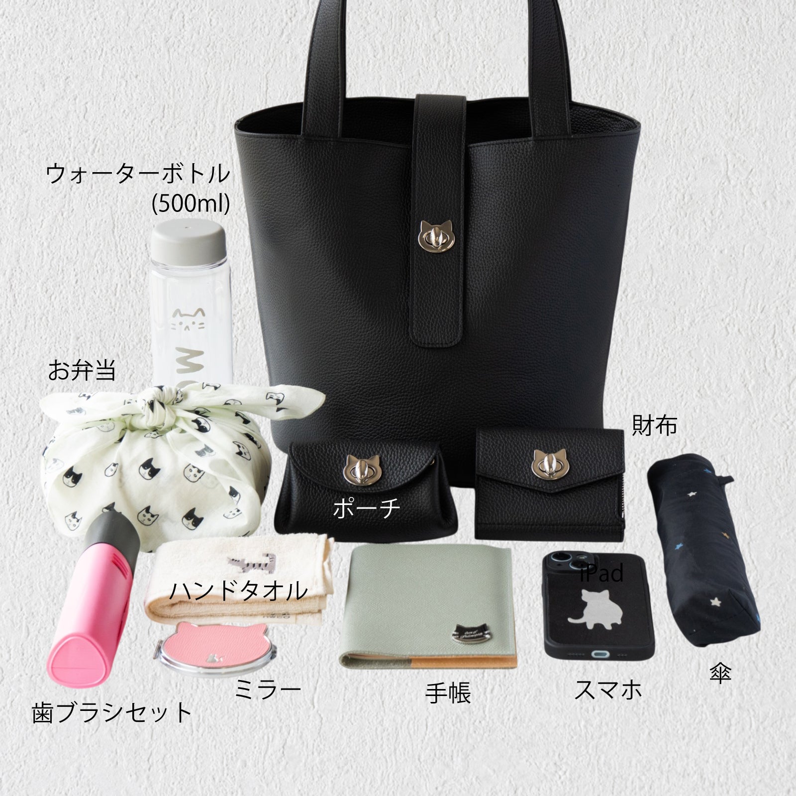 【数量限定】バゲットバッグ・PAW グランデ キュイール・マッシュ / ブラック