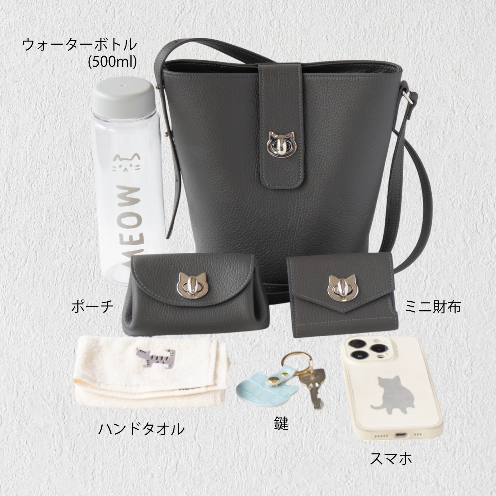 【11/7(金)22:00~ 26時間限定販売】【数量限定】ショルダーバッグ  PAW (パウ)   キュイール・マッシュ / グラファイト