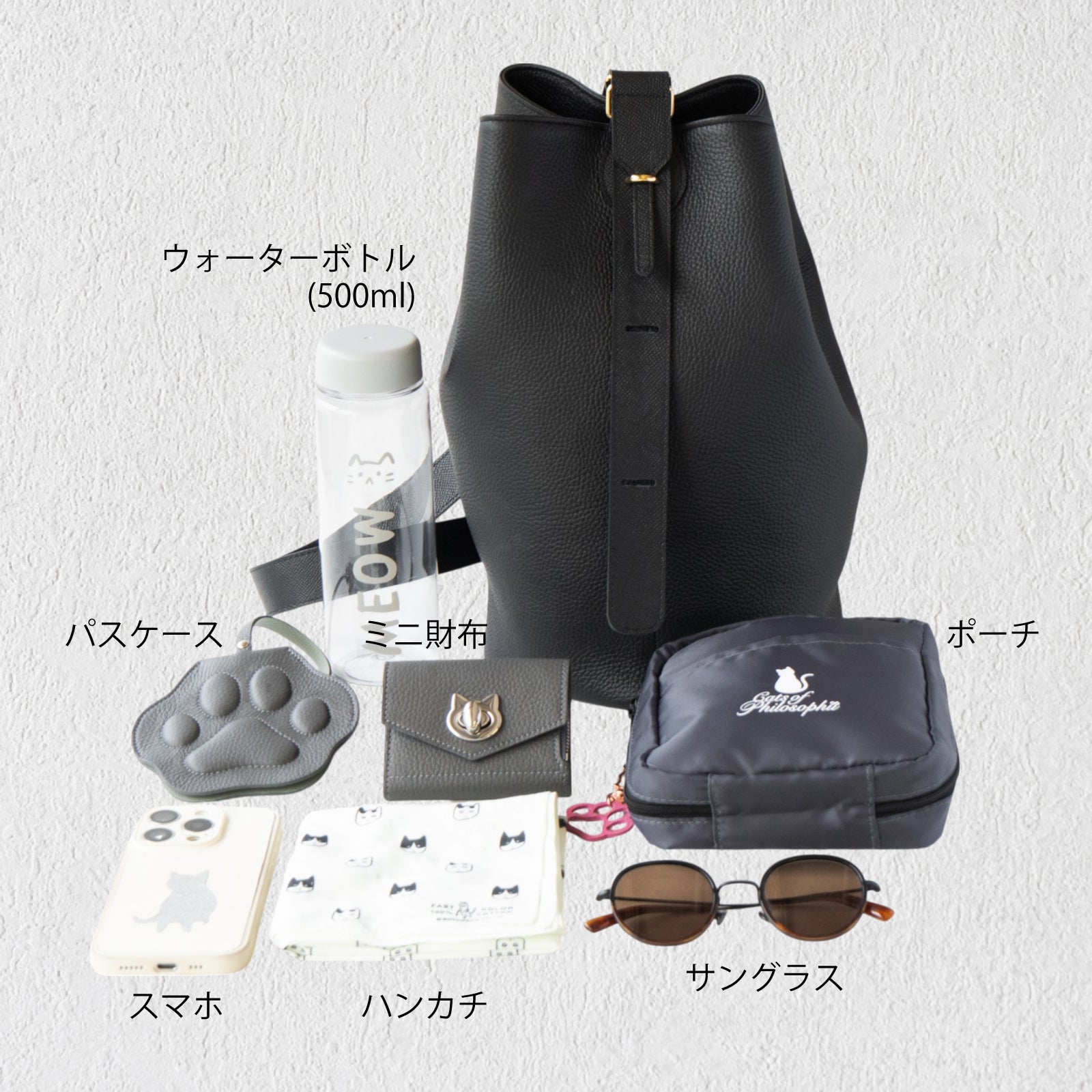 PAW Cuir Mache 3-Way Bag in Black with Silver Hardware