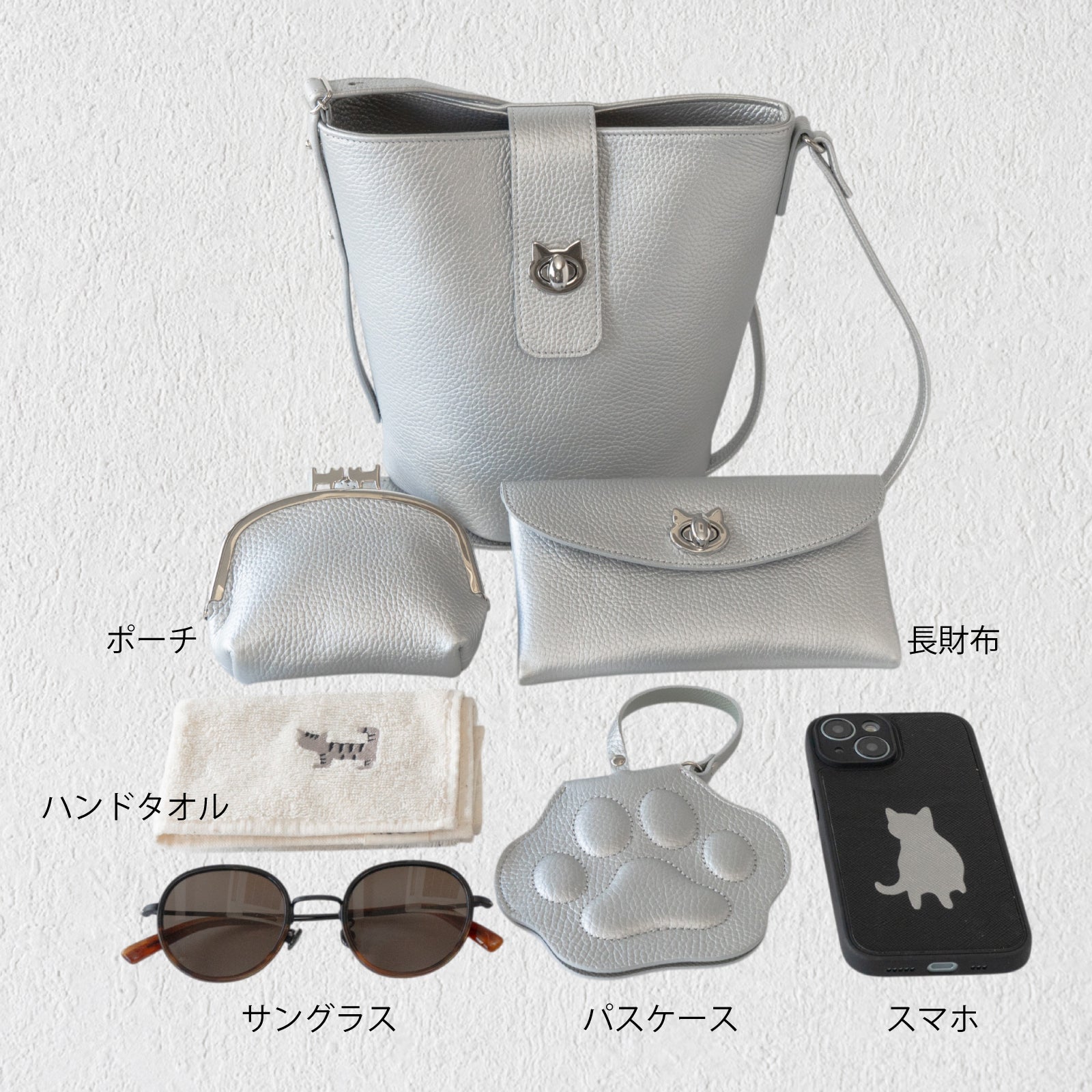Shoulder Bag PAW (Paw) Cuir Mash / Silver