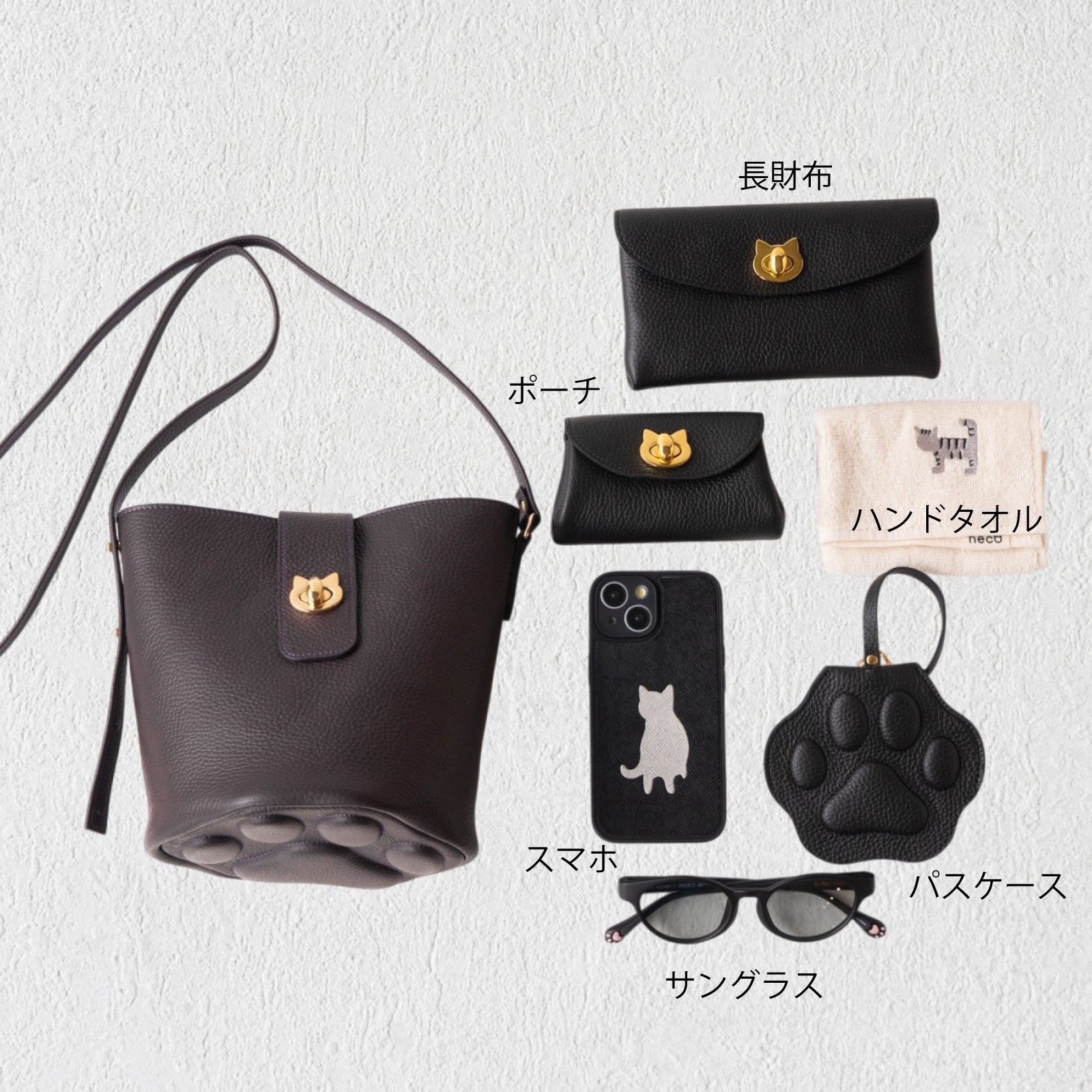 【9/7(日)22:00~ 26時間限定販売】【数量限定】ショルダーバッグ PAW (パウ) キュイール・マッシュ / レザン