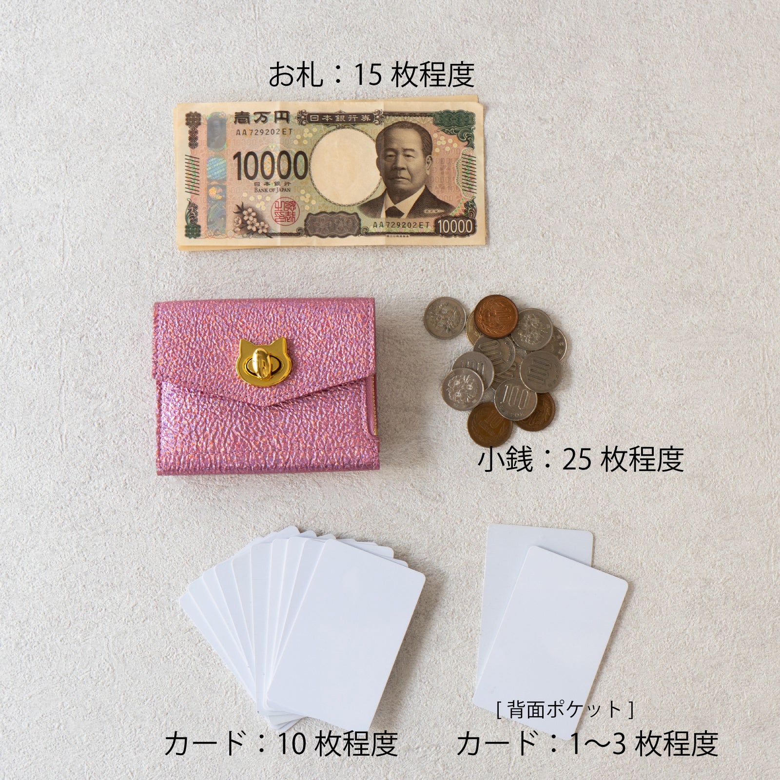 【受注生産:8/21(金)22:00〜23(日)】ハンディウォレット・ニャペラ グランデ プリズムレザー / オーロラローズ