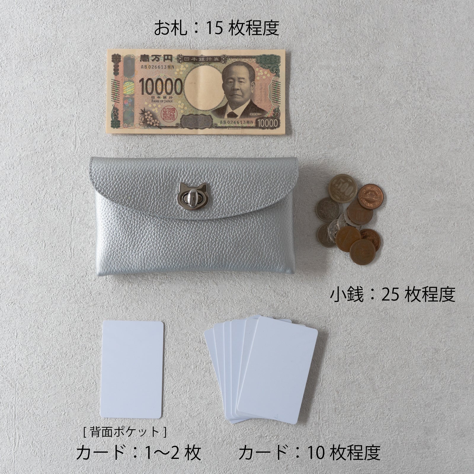 Flap Wallet Frunja Long Cuir Mache / Silver