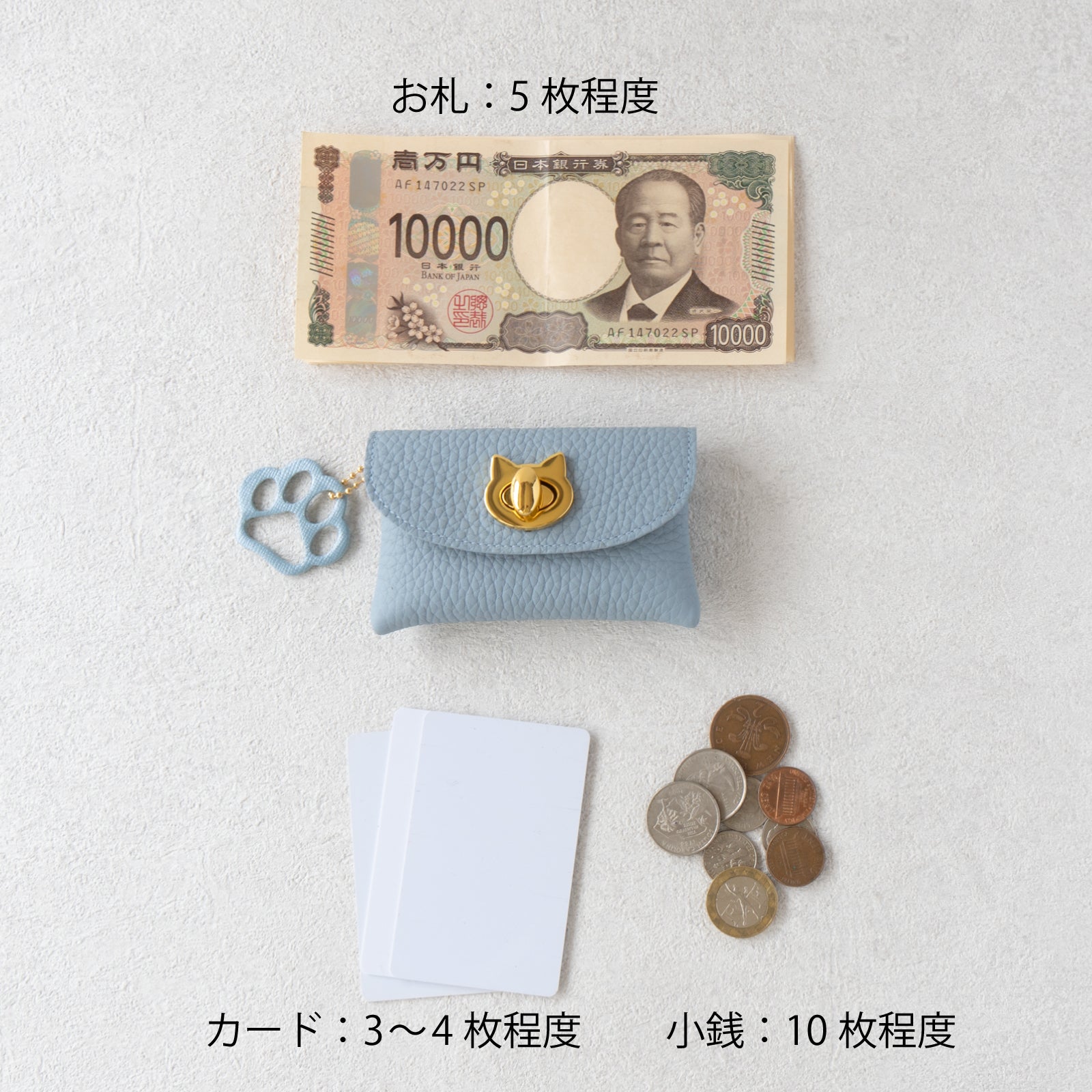 【数量限定】 フルーニャポーチ・ミニ トリヨンクレマンス / フィヨルド