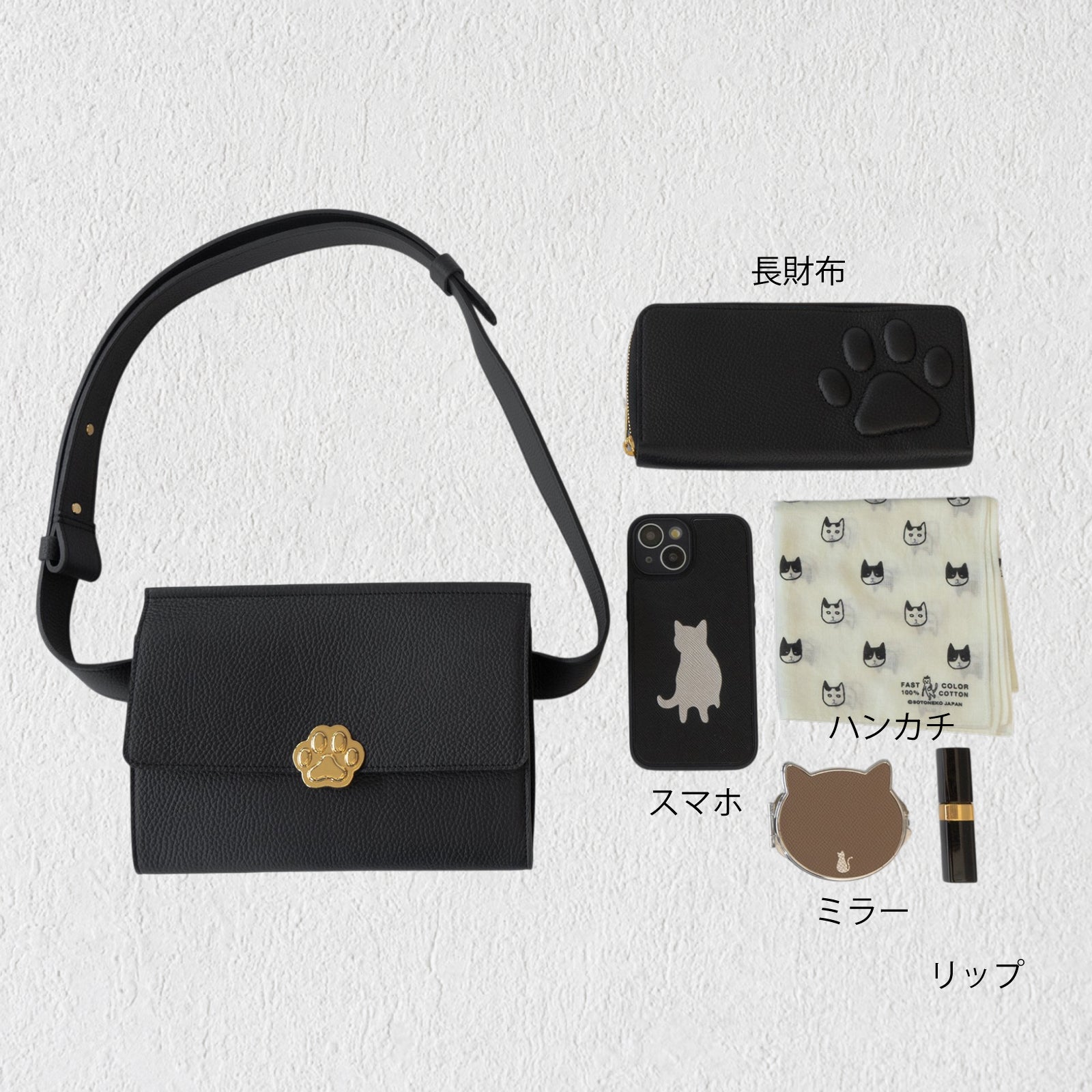 【受注生産:7/31(金)22:00~8/2(日)】PAWプレートボディバッグ キュイール・マッシュ / ブラック