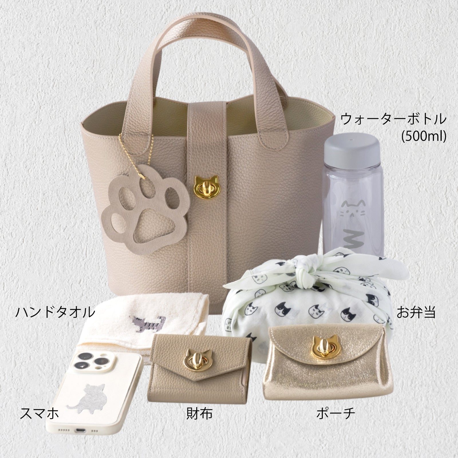 【1点限定 】バゲットバッグ PAW (パウ) 肉球チャーム付き トリヨンクレマンス / シャンパンゴールド