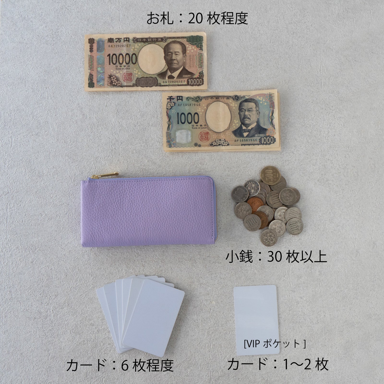 【数量限定】【受注生産:9/4(金)22:00〜6(日)】小さなファスナー長財布・ミャウヴェルZIP トリヨンクレマンス / ギモーヴ
