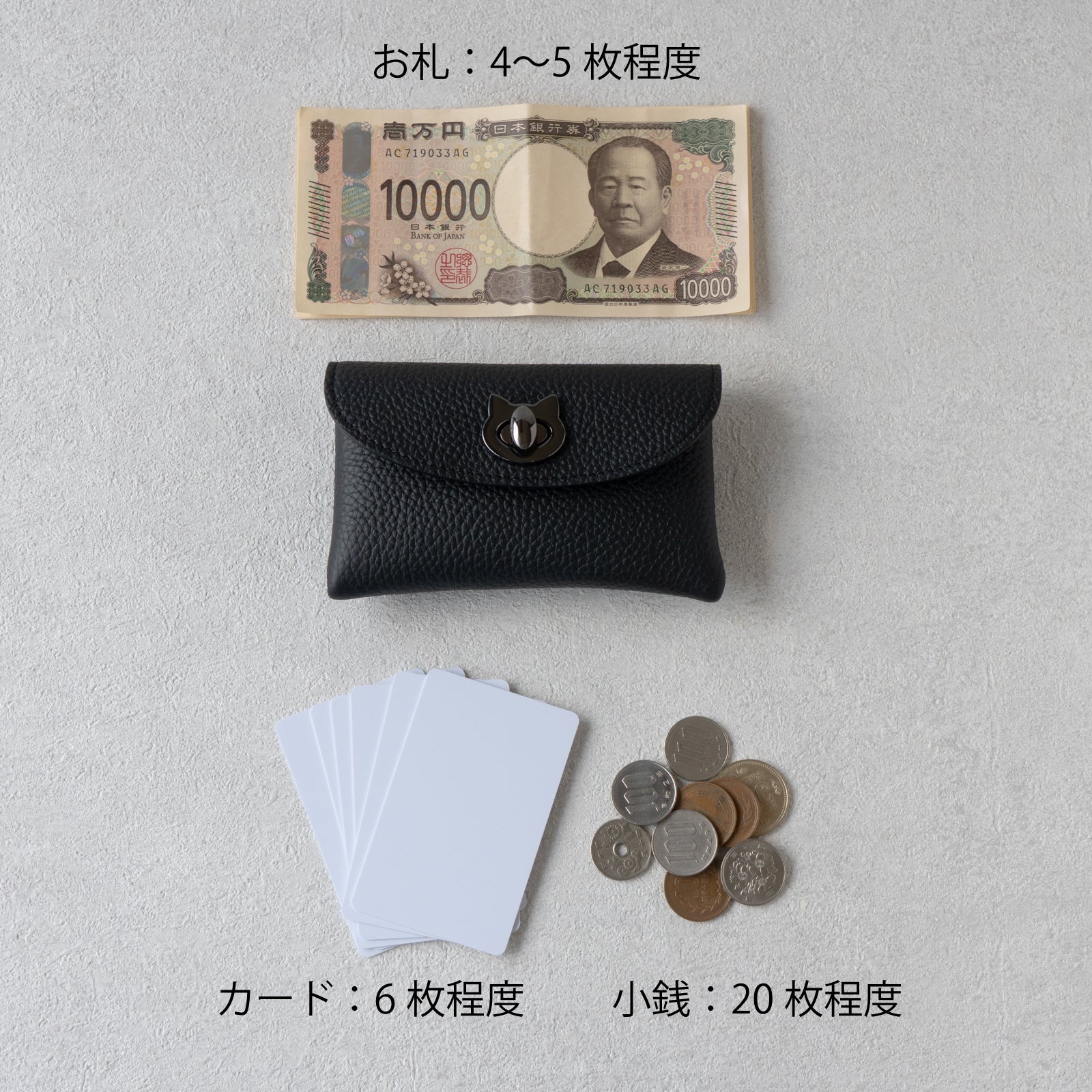 Flap Wallet Frunya Medium Cuir Mash / Black
