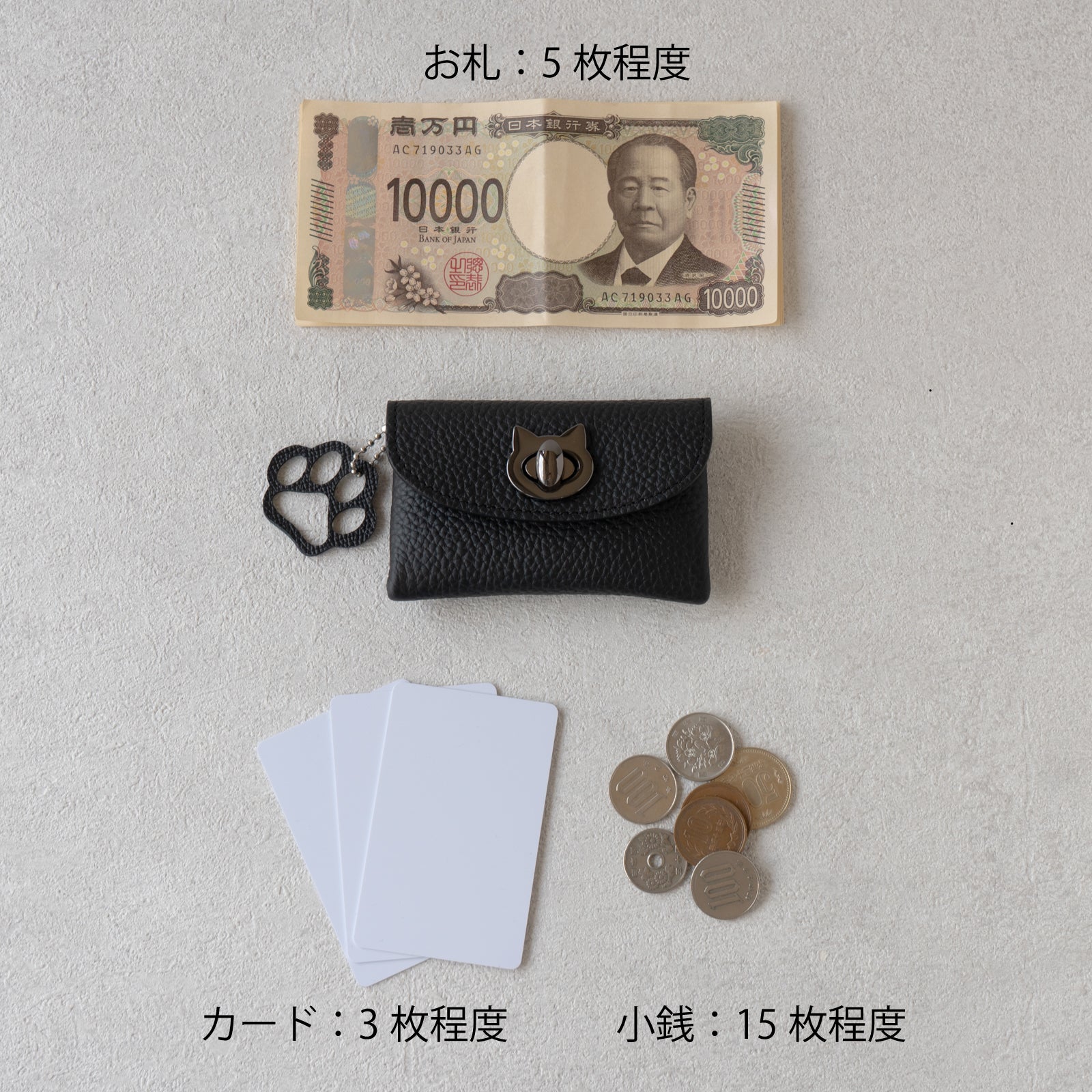 【5/3(土)~5/8(木) 受注販売】フルーニャポーチ・ミニ キュイール・マッシュ / ブラック