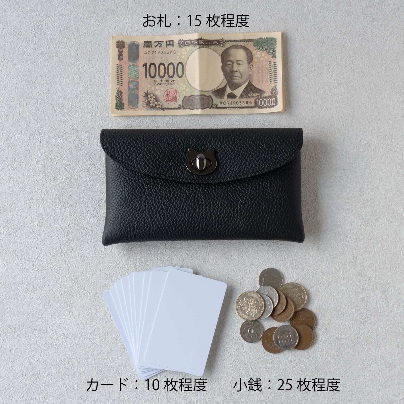 Flap Wallet Furnya Long Cuir Mash / Black