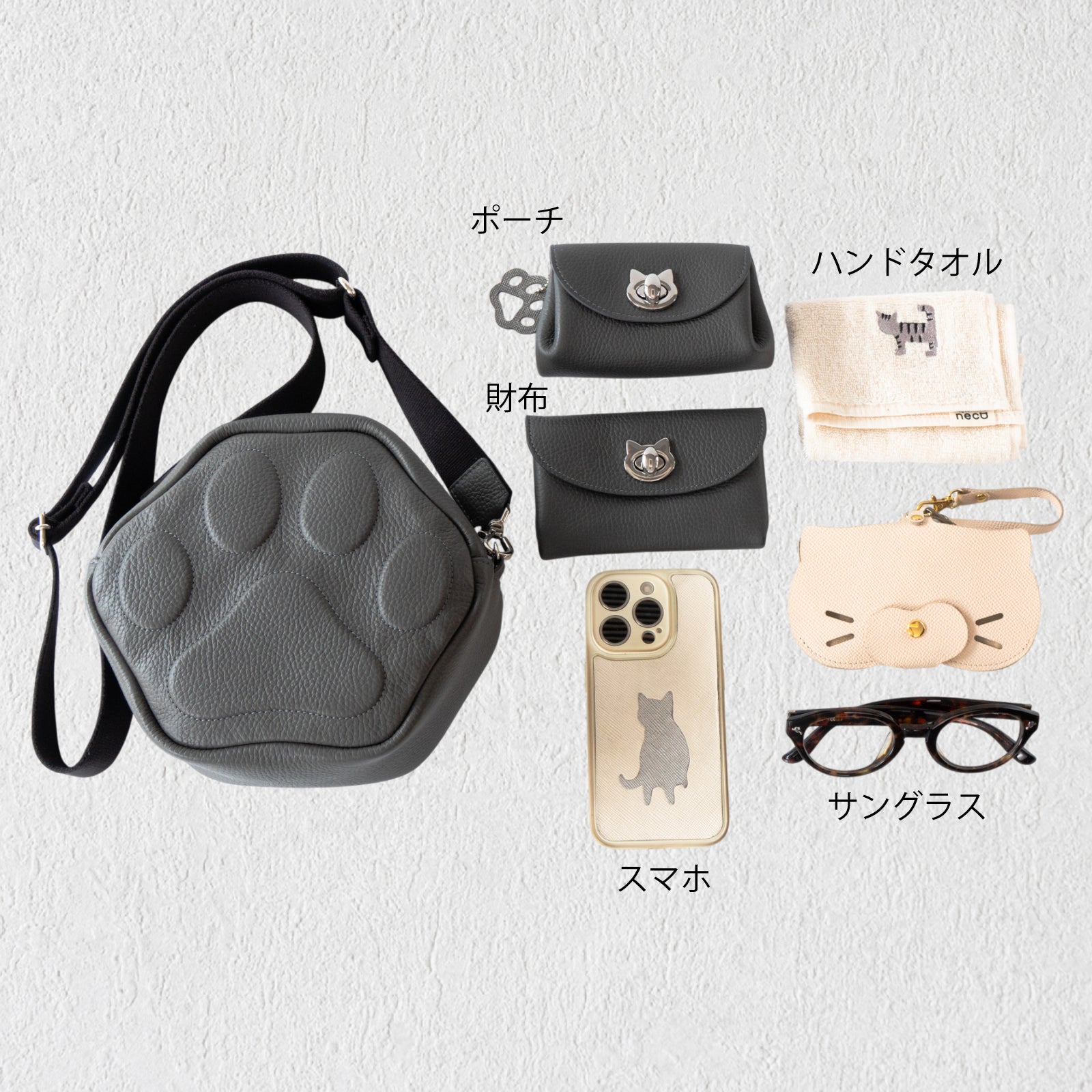 【11/21(金)22:00~ 26時間限定販売】【数量限定】PAWポシェット キュイール・マッシュ / グラファイト