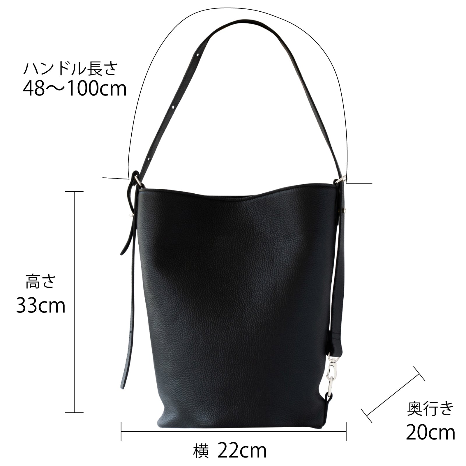 PAW Cuir Mache 3-Way Bag in Black with Silver Hardware