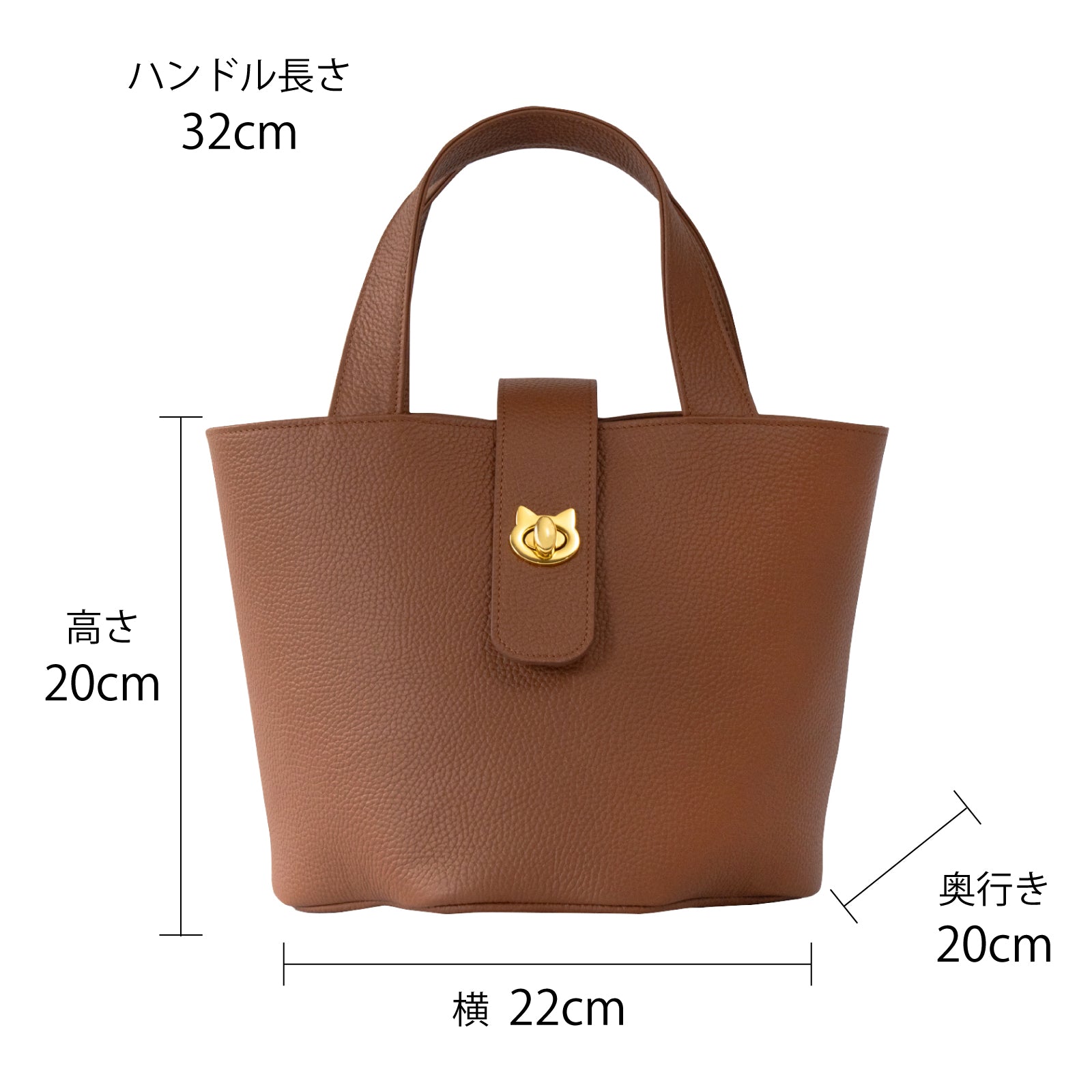 【2/21(土)22:00~23(月)23:59】【猫の日限定】バケットバッグ・PAW カスタムオーダー