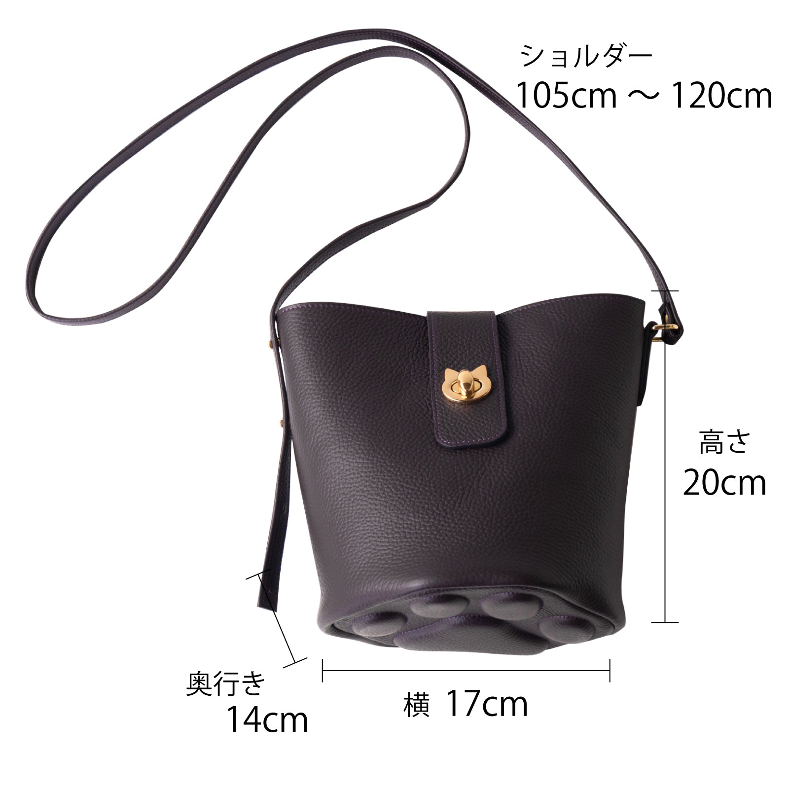 【9/7(日)22:00~ 26時間限定販売】【数量限定】ショルダーバッグ PAW (パウ) キュイール・マッシュ / レザン