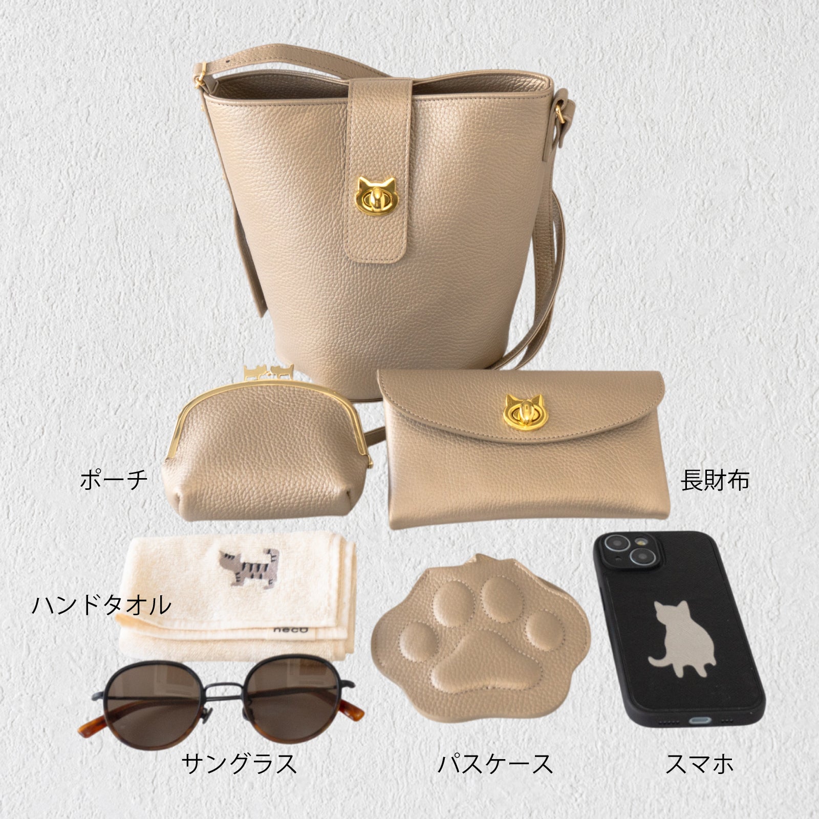 【期間限定:4/24(金)22:00〜26(日)】【受注生産】 ショルダーバッグ PAW (パウ) キュイール・マッシュ / シャンパンゴールド