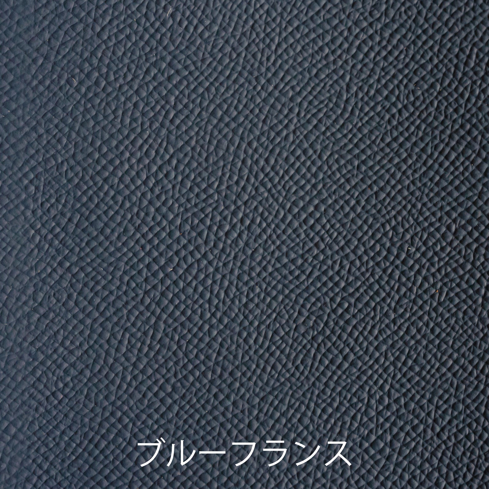 【カラーオーダー】A5サイズ　システム手帳カバー　　トリヨンクレマンス×キュイール・ミネルバ　