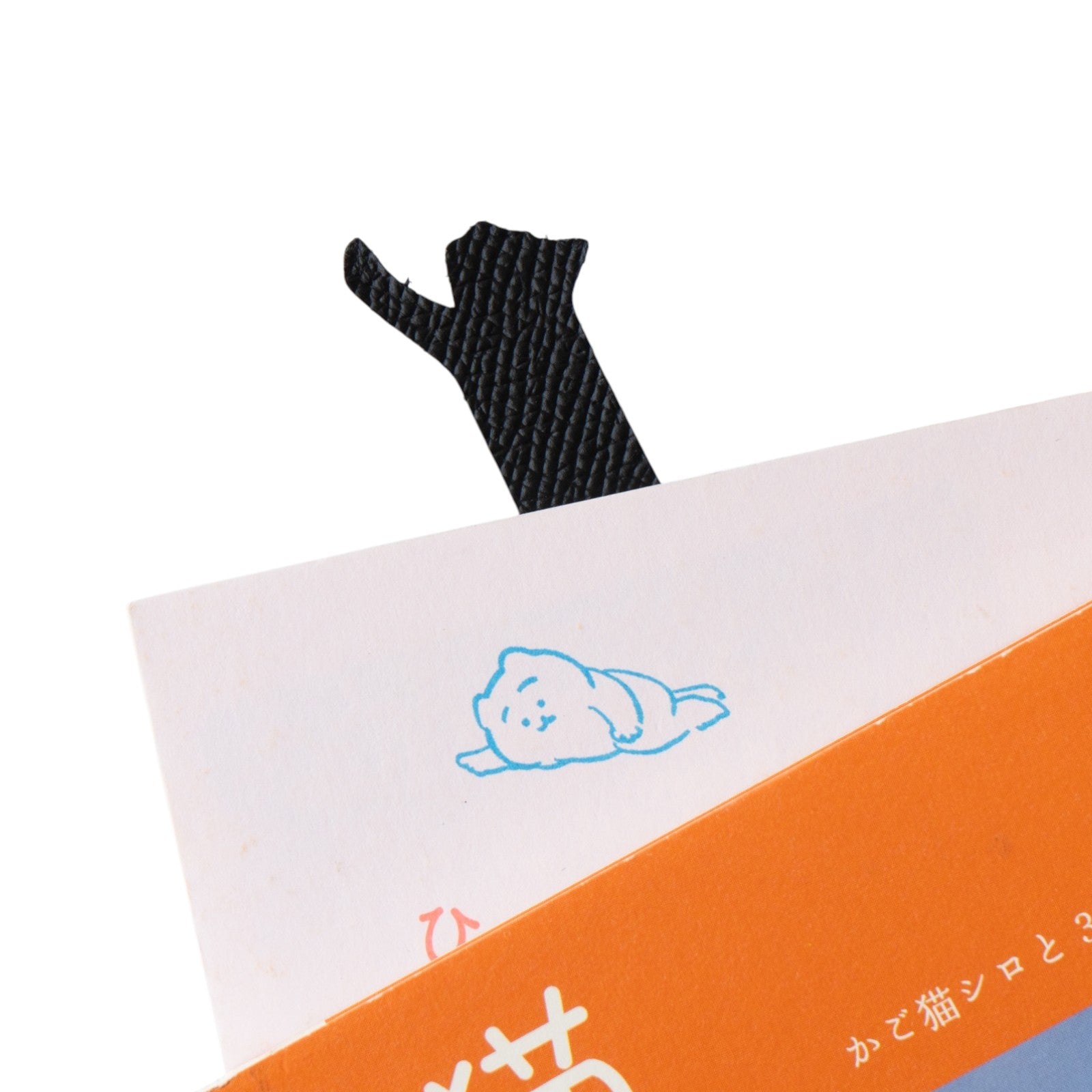 【9/7(日)22:00~ 26時間限定販売】ブックニャーク(のび) キュイール・ミネルバ / ブラック