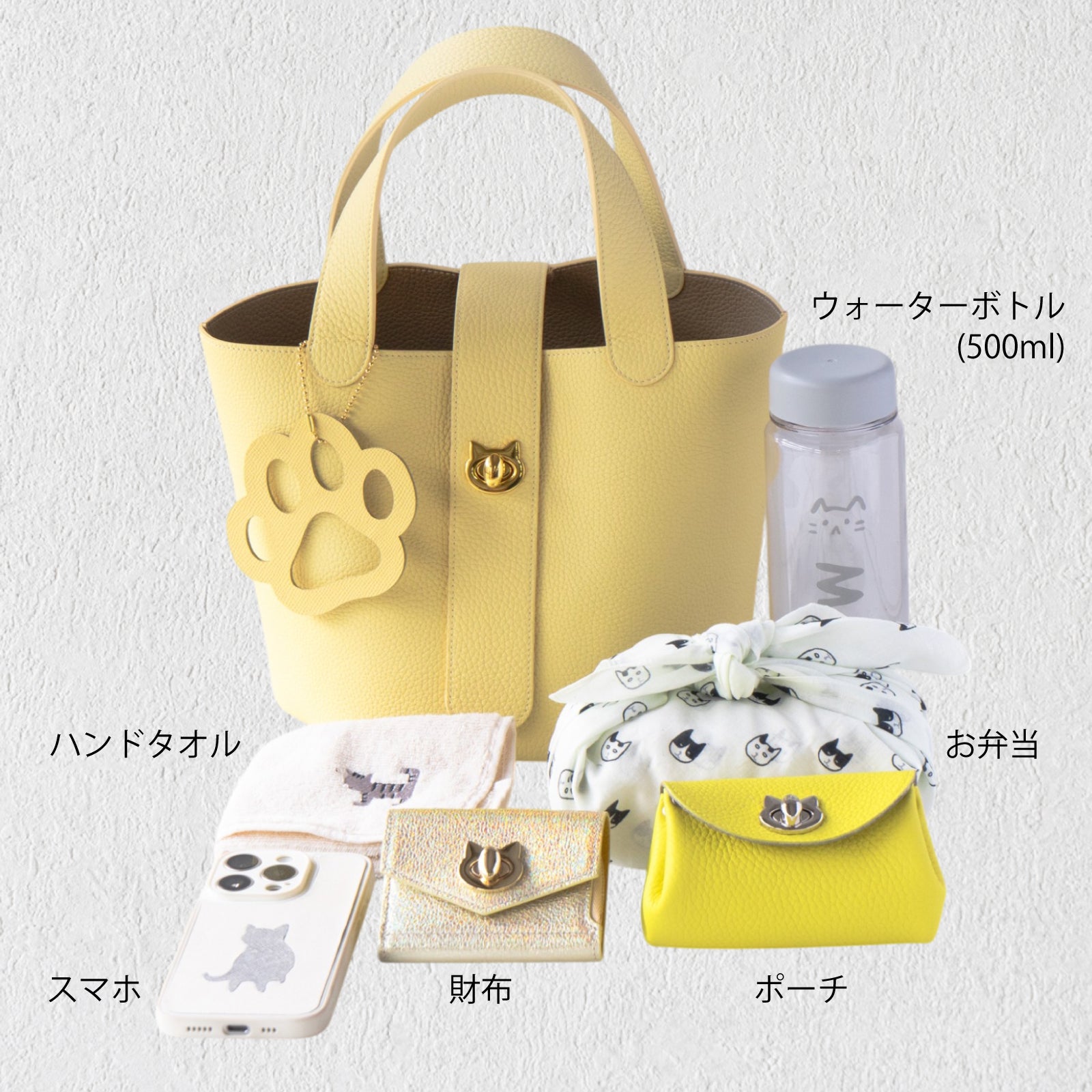 【数量限定 】バゲットバッグ PAW (パウ) 肉球チャーム付き トリヨンクレマンス / ジョーヌプッサン