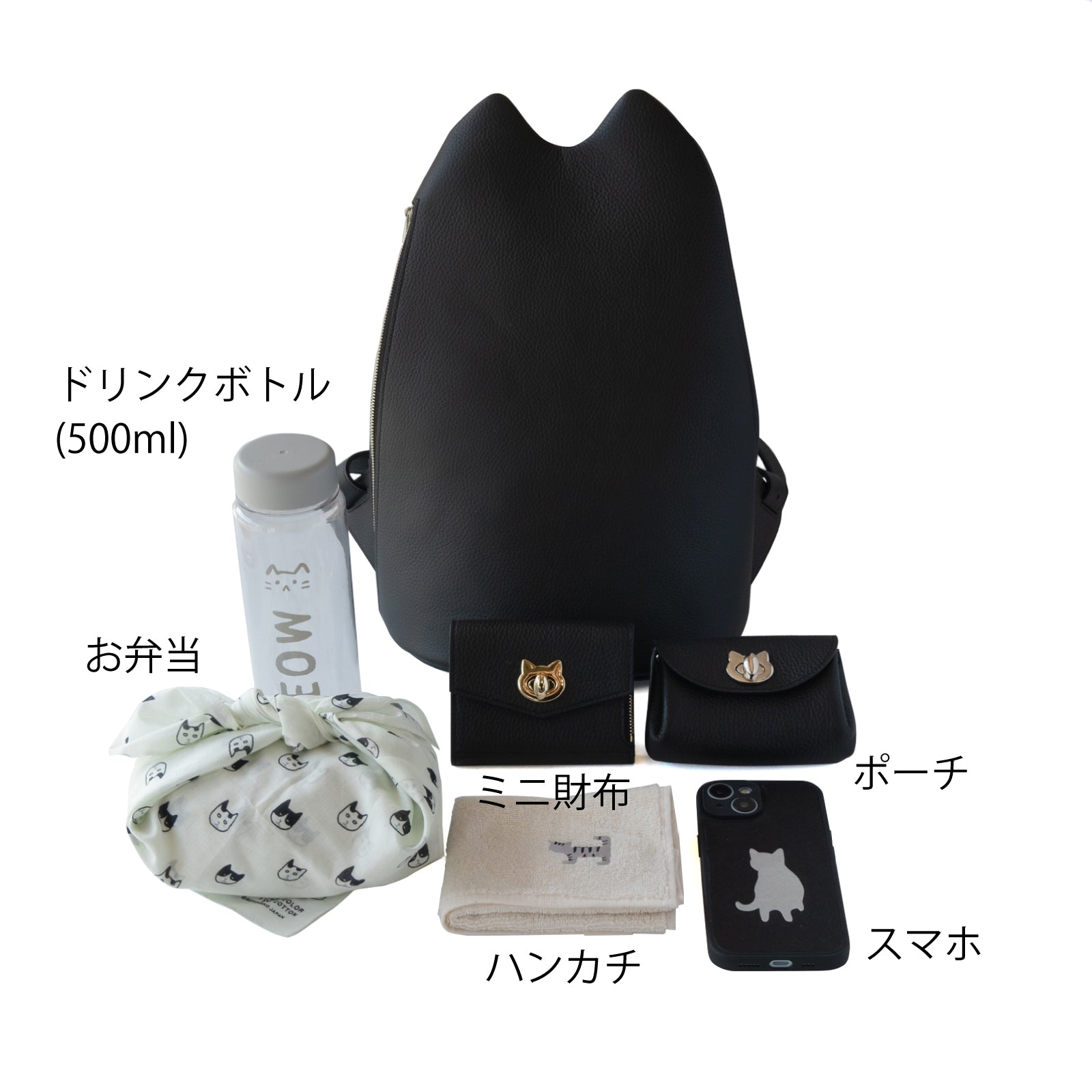 Cat Backpack Jiji Cuir Mash