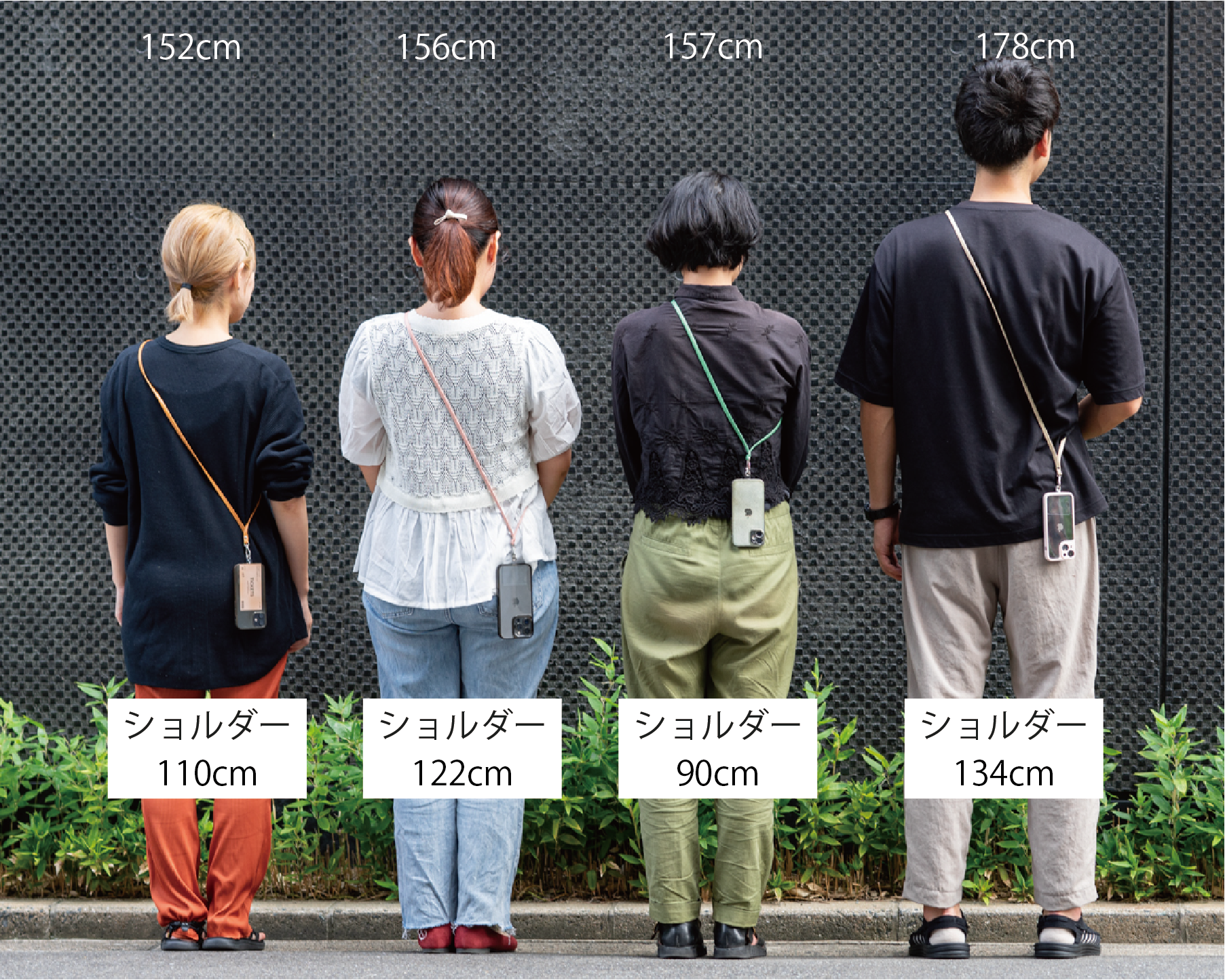 【おつとめ品セール】レザースマホストラップ(+ホルダー)シルバー金具 /122cm