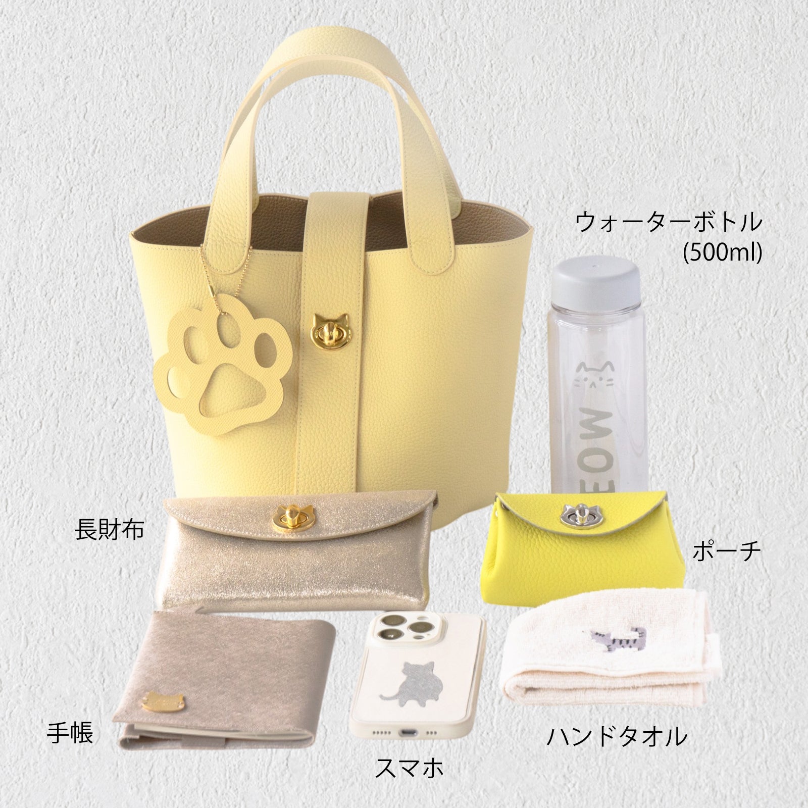 【数量限定 】バゲットバッグ PAW (パウ) 肉球チャーム付き トリヨンクレマンス / ジョーヌプッサン