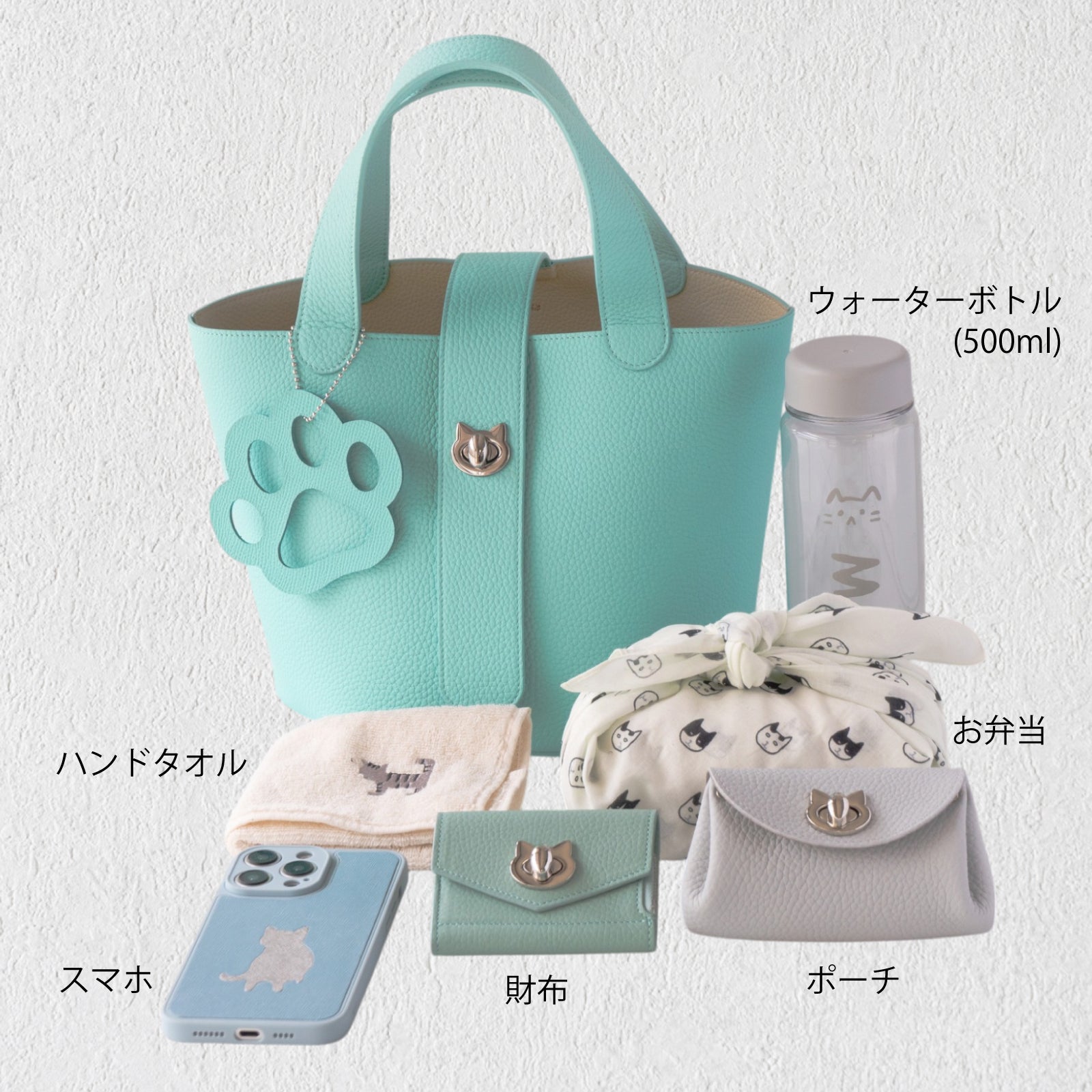 【数量限定 】バゲットバッグ PAW (パウ) 肉球チャーム付き トリヨンクレマンス / ティファニーブルー