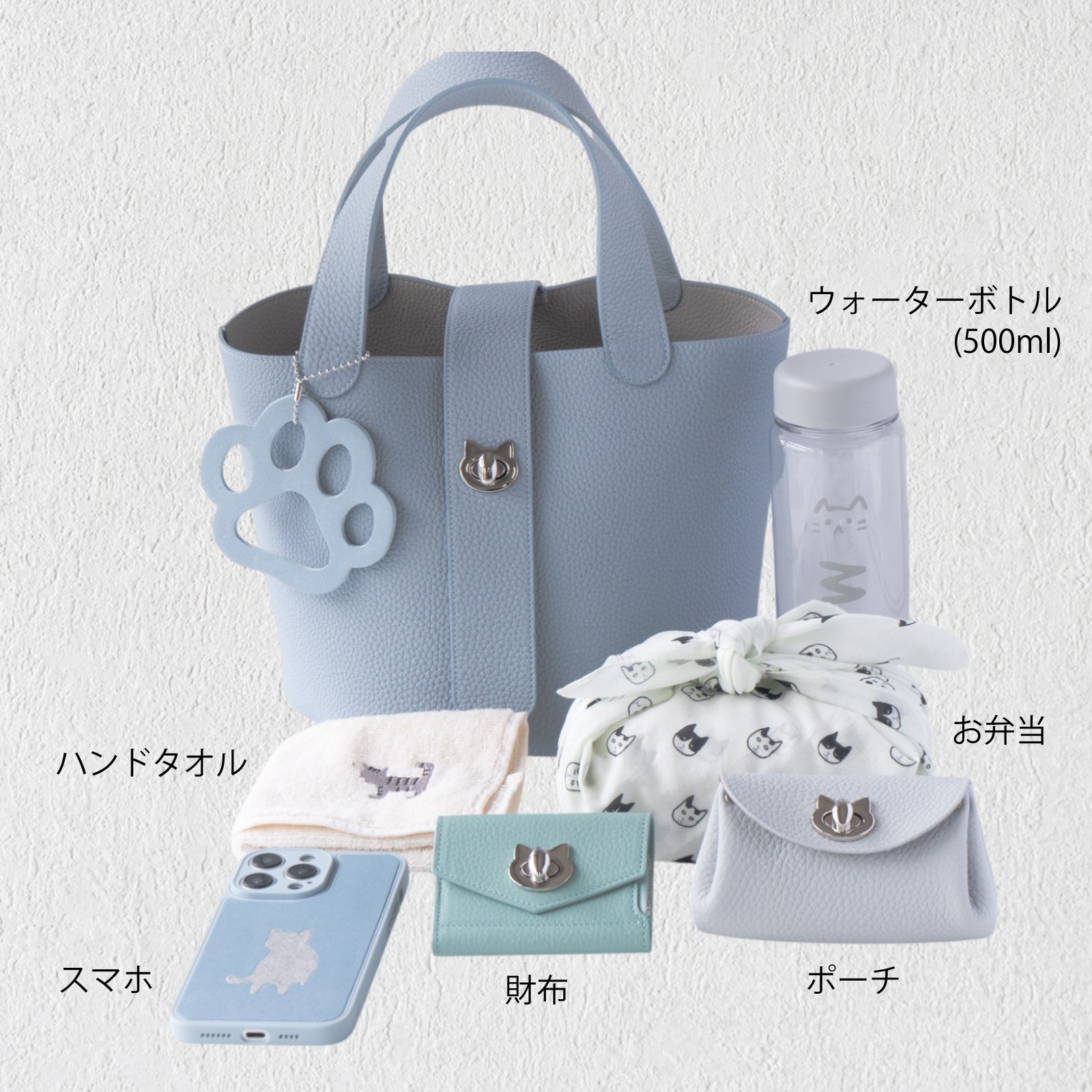 【1点限定 】バゲットバッグ PAW (パウ) 肉球チャーム付き トリヨンクレマンス / フィヨルド