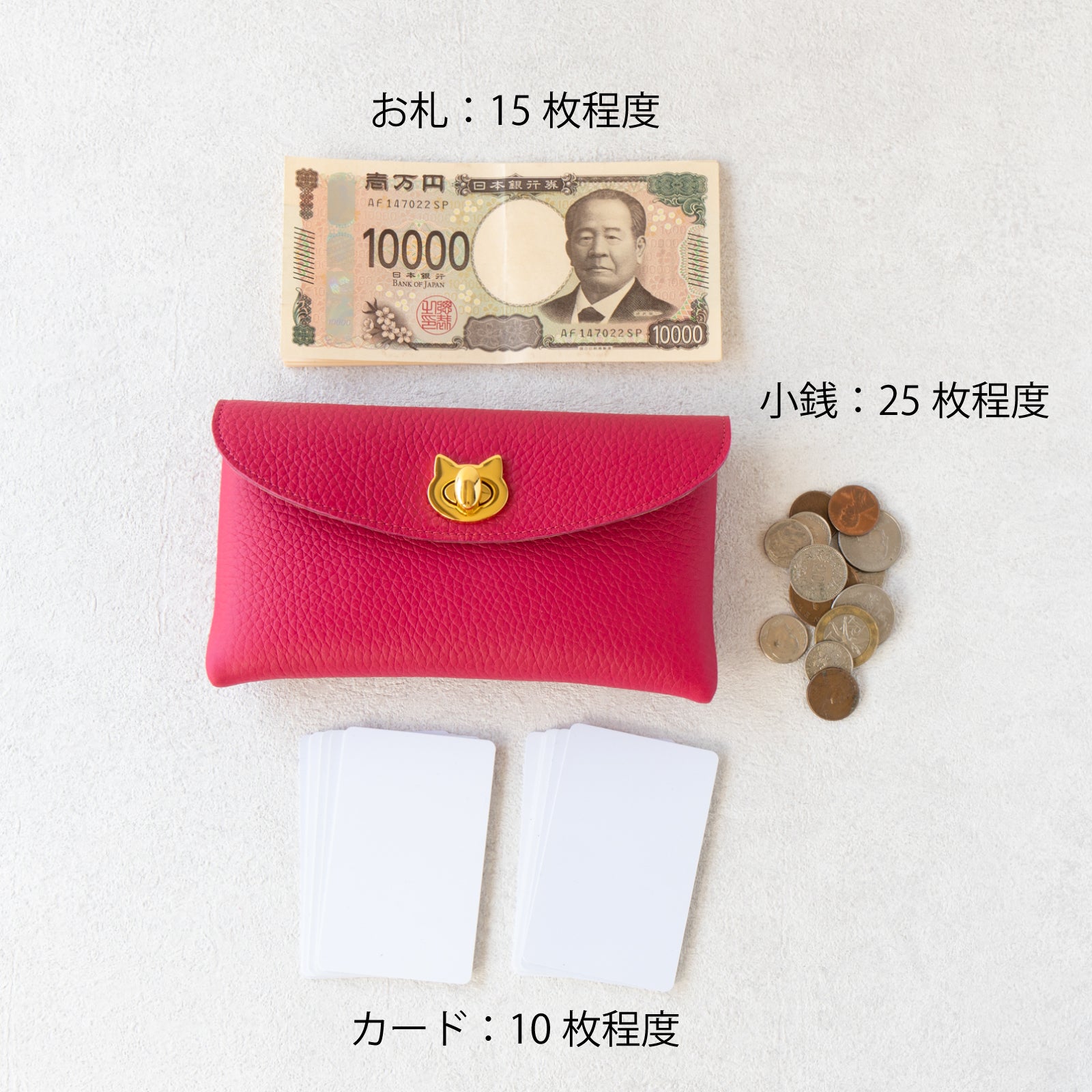 【数量限定】フラップウォレット・フルーニャ ロング トリヨンクレマンス / ローズメキシコ