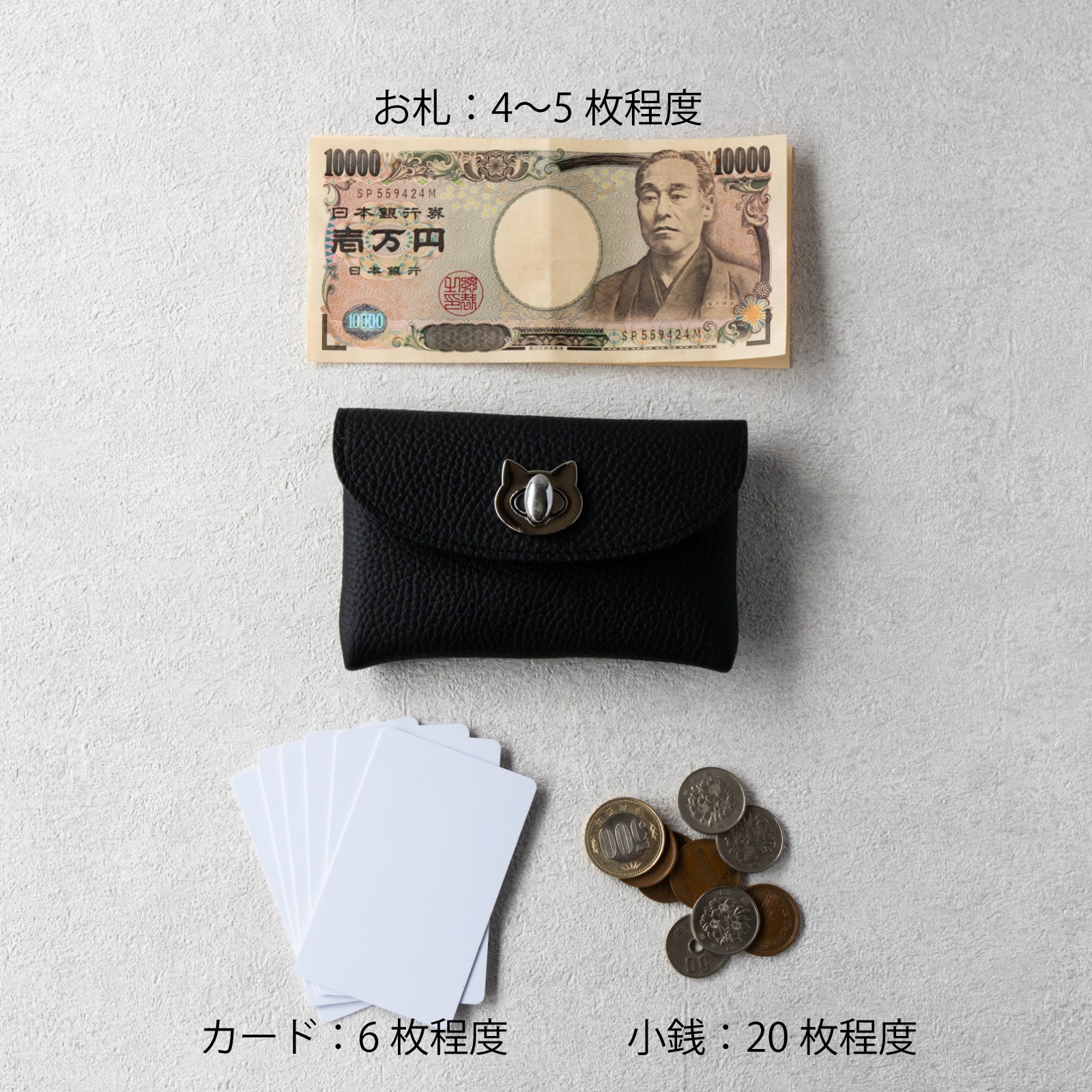 Flap Wallet Frunya Medium Cuir Mash / Black