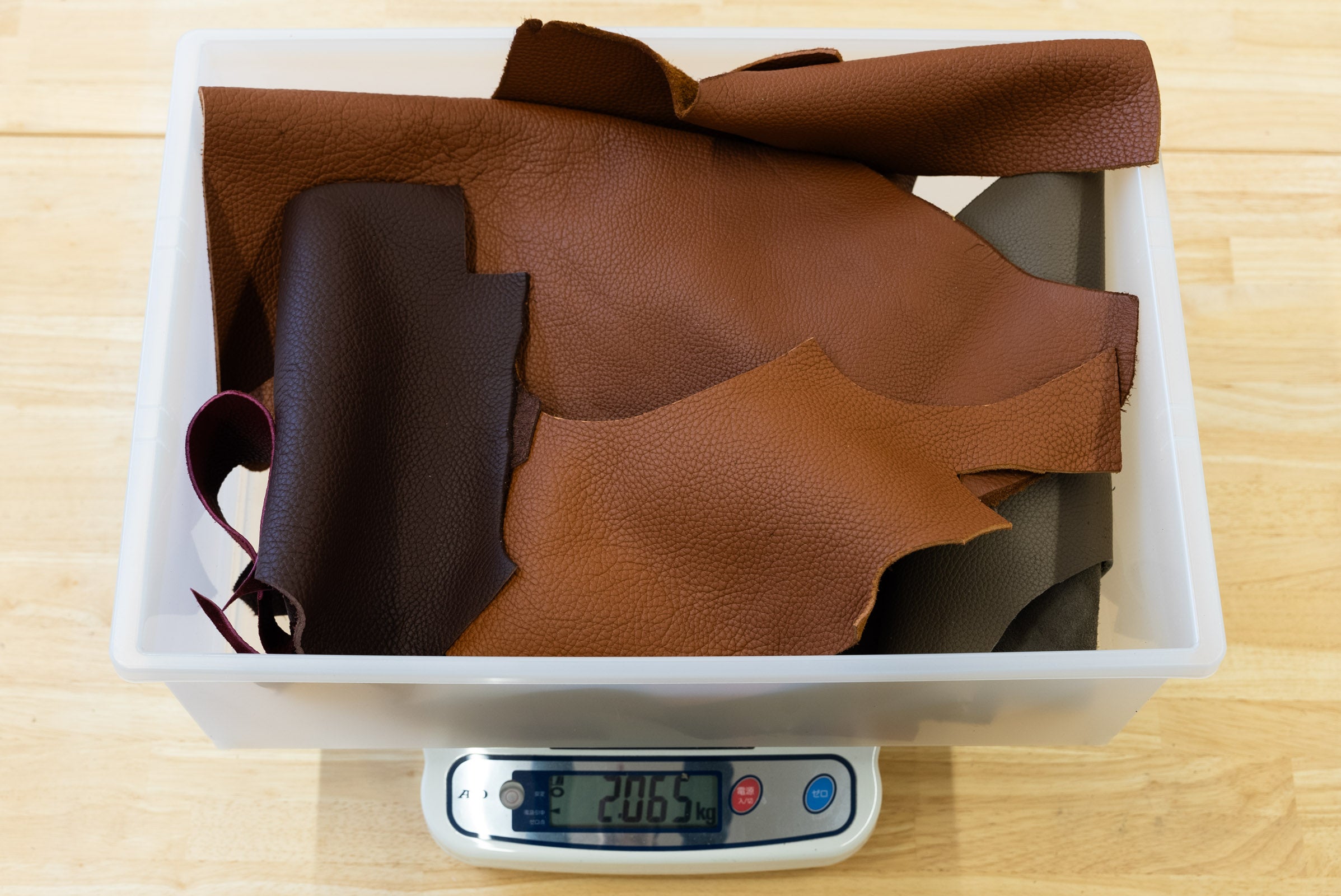 【レザーハギレ送料無料】トリヨンクレマンス/ブラウン系カラー 2kg