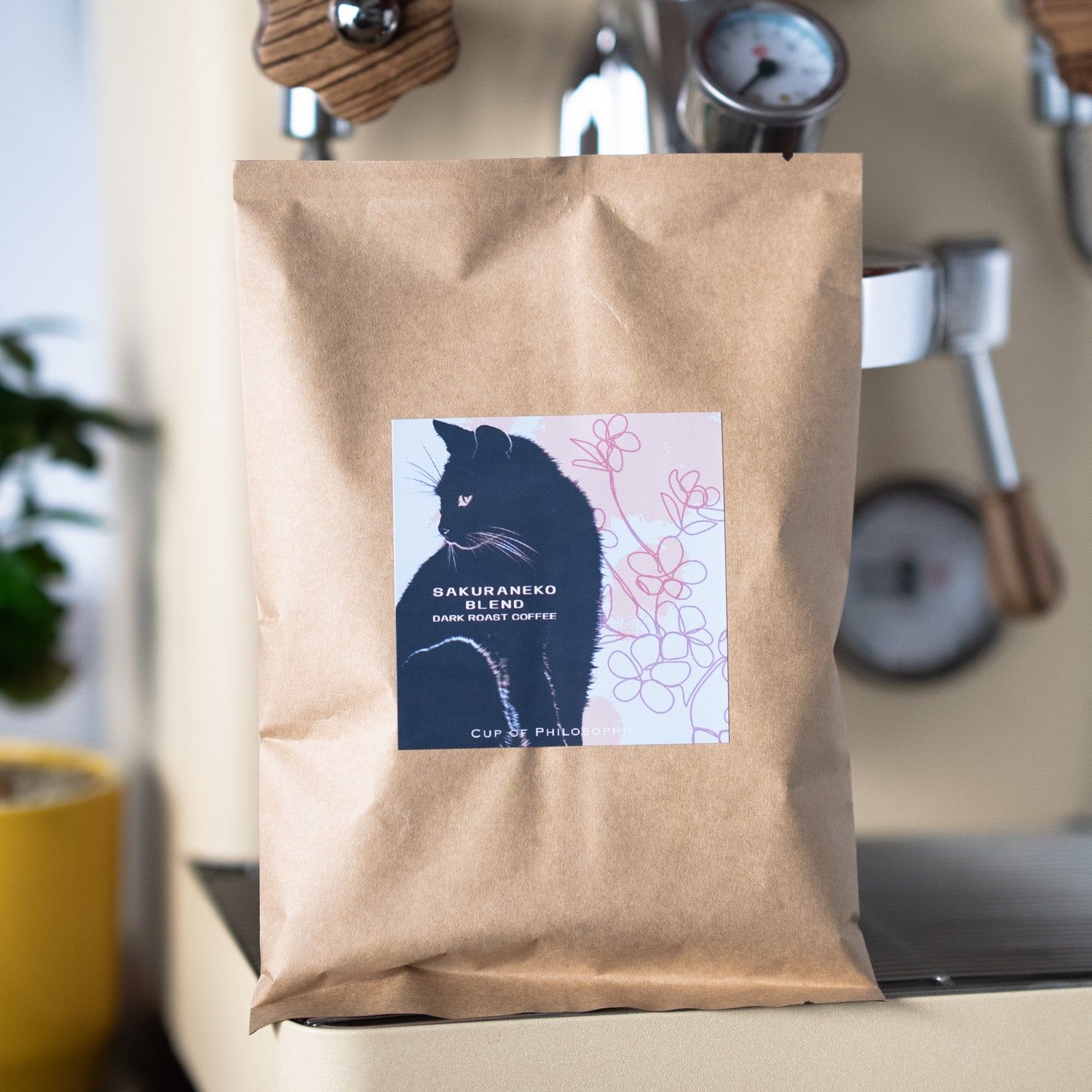【カフェオレにもおすすめダークロースト】さくらねこブレンド・煎りたて自家焙煎コーヒー