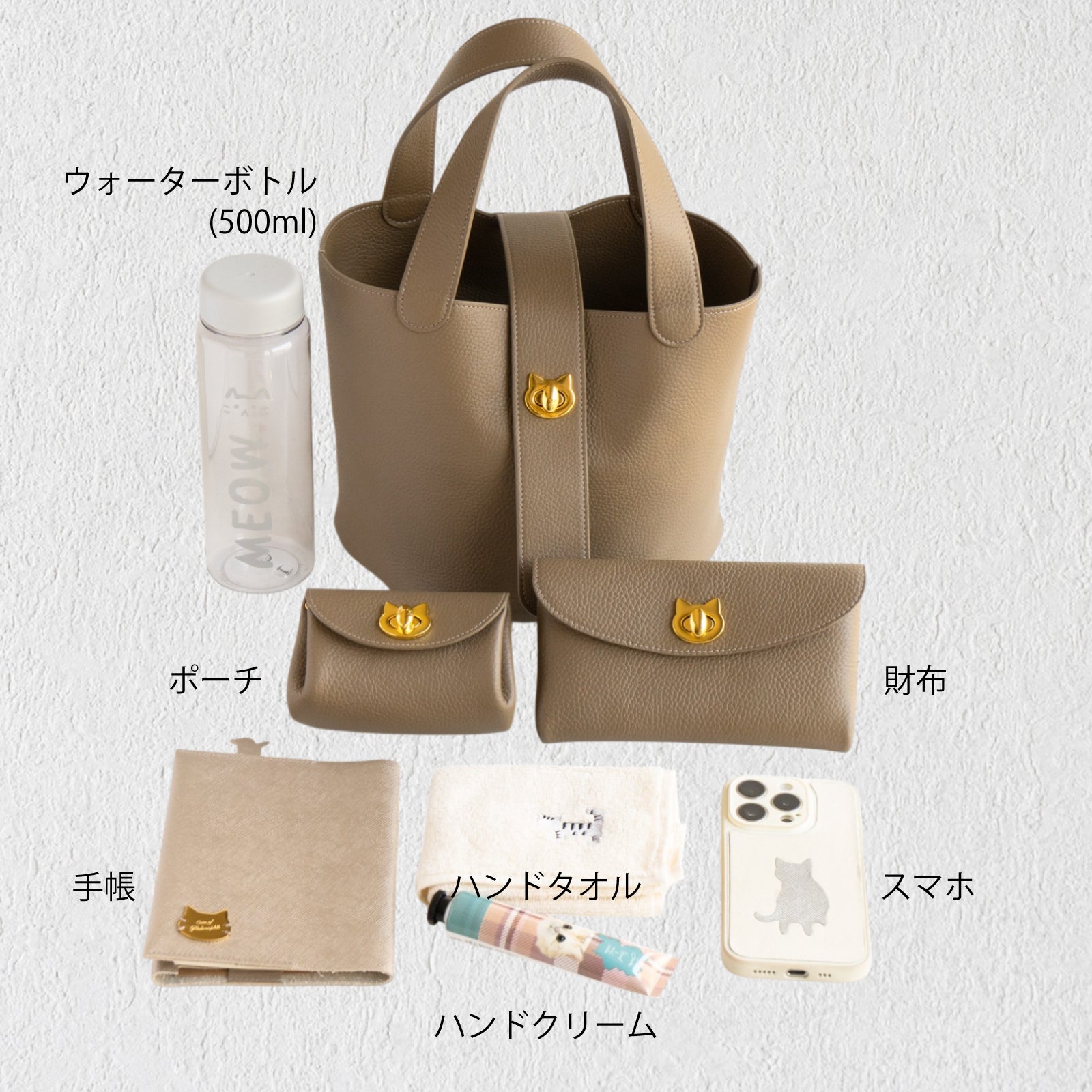 【4/8(火) 1日限定販売】【数量限定】バゲットバッグ PAW (パウ) キュイール・マッシュ / エトゥープ
